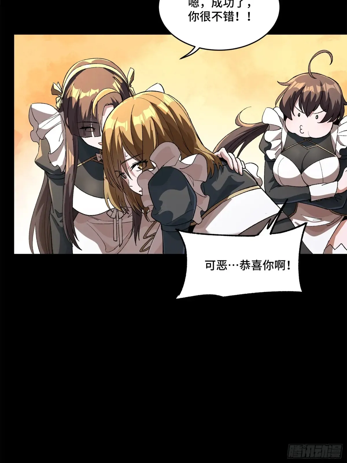182 我回来了51