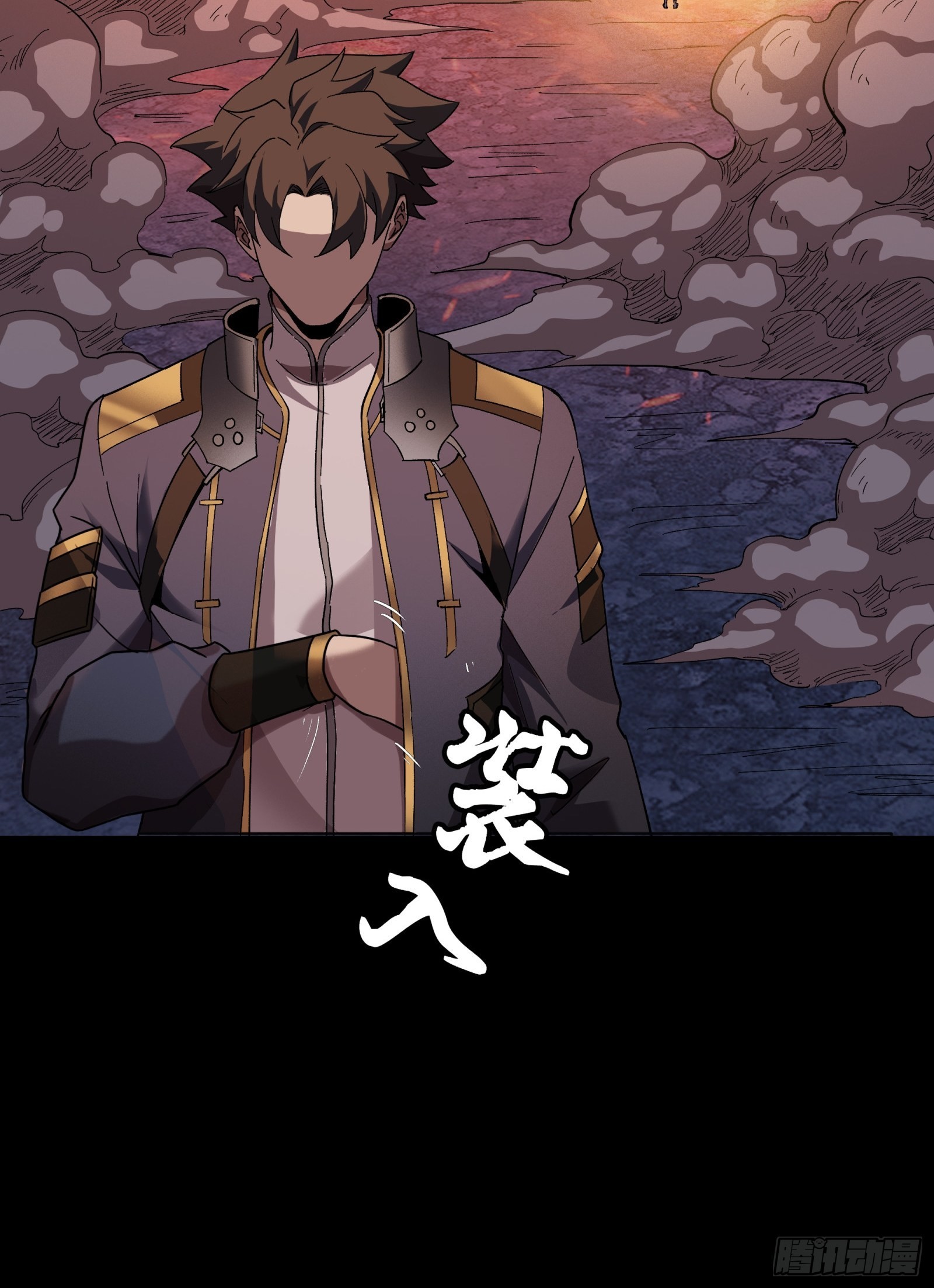 058 战后扫尾14