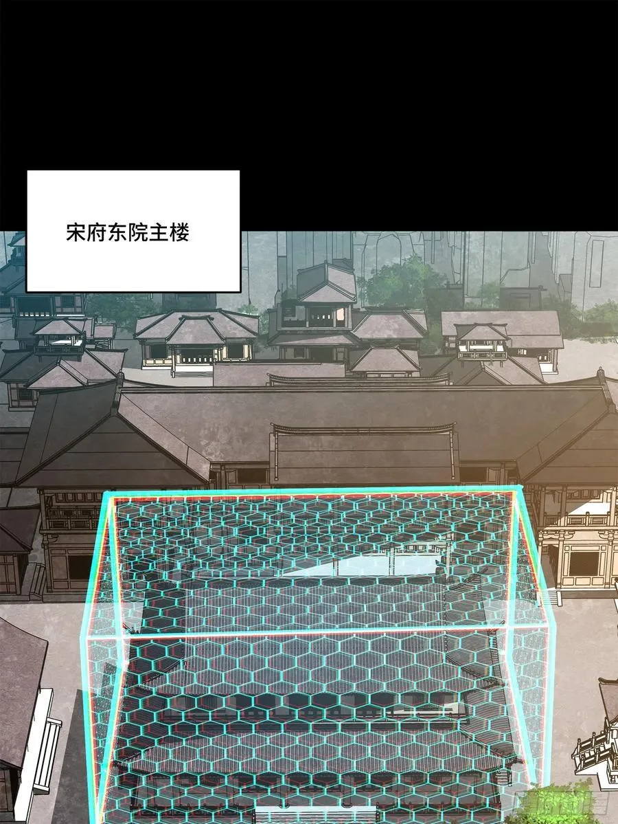 204 洪小姐1