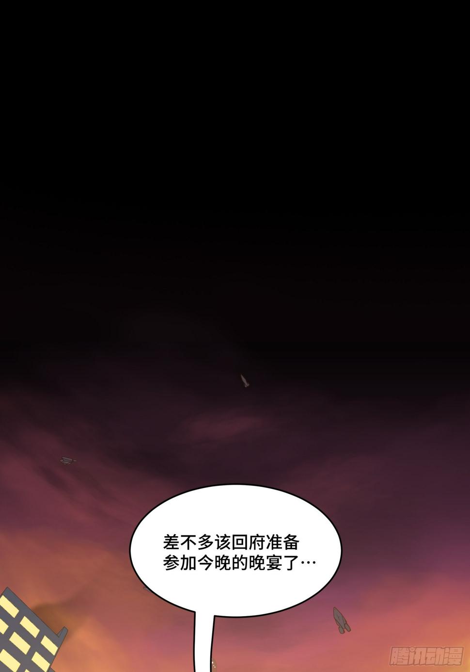 094 威远式的最终进化形态54