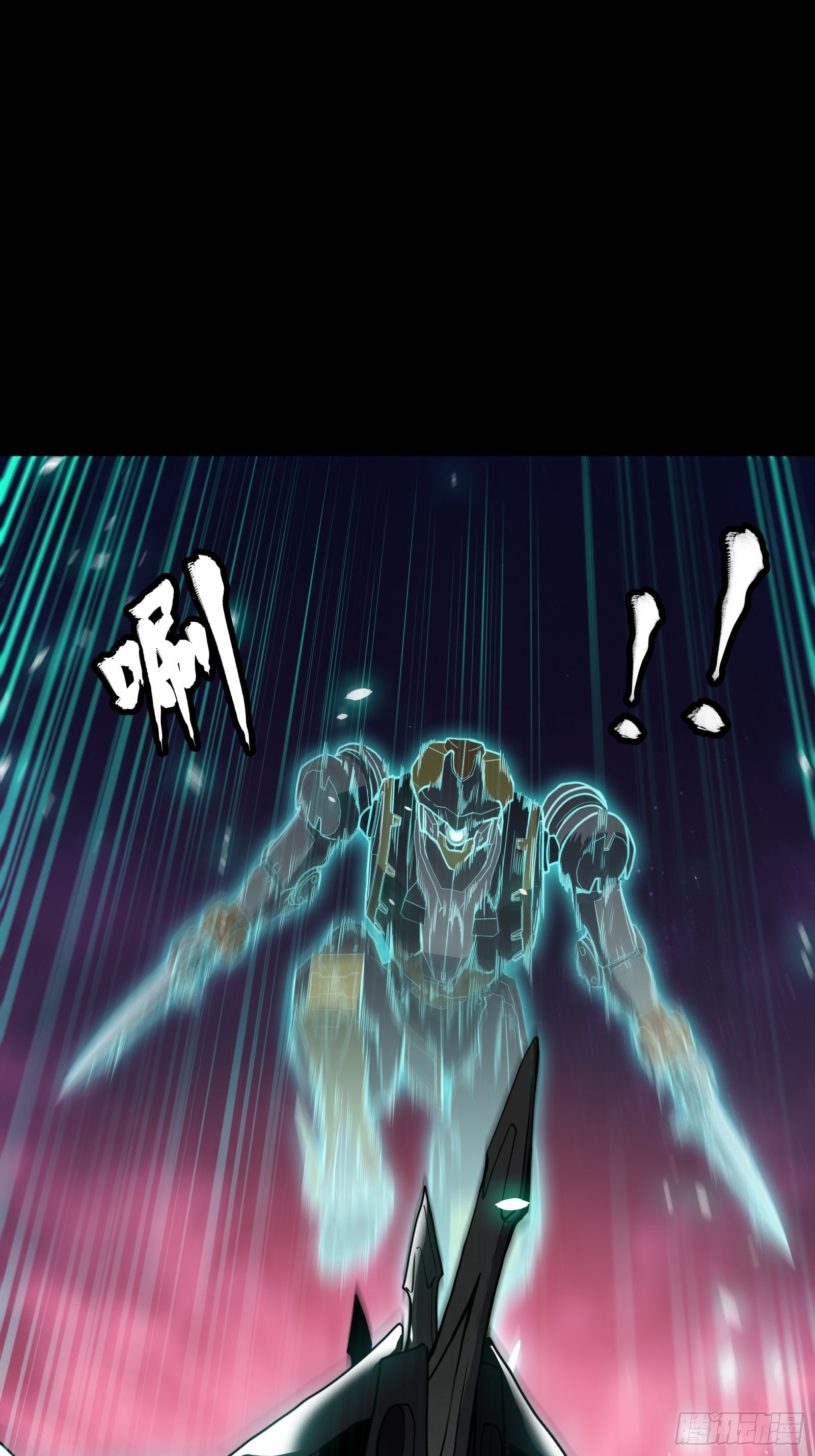 074 他终于出手了！14