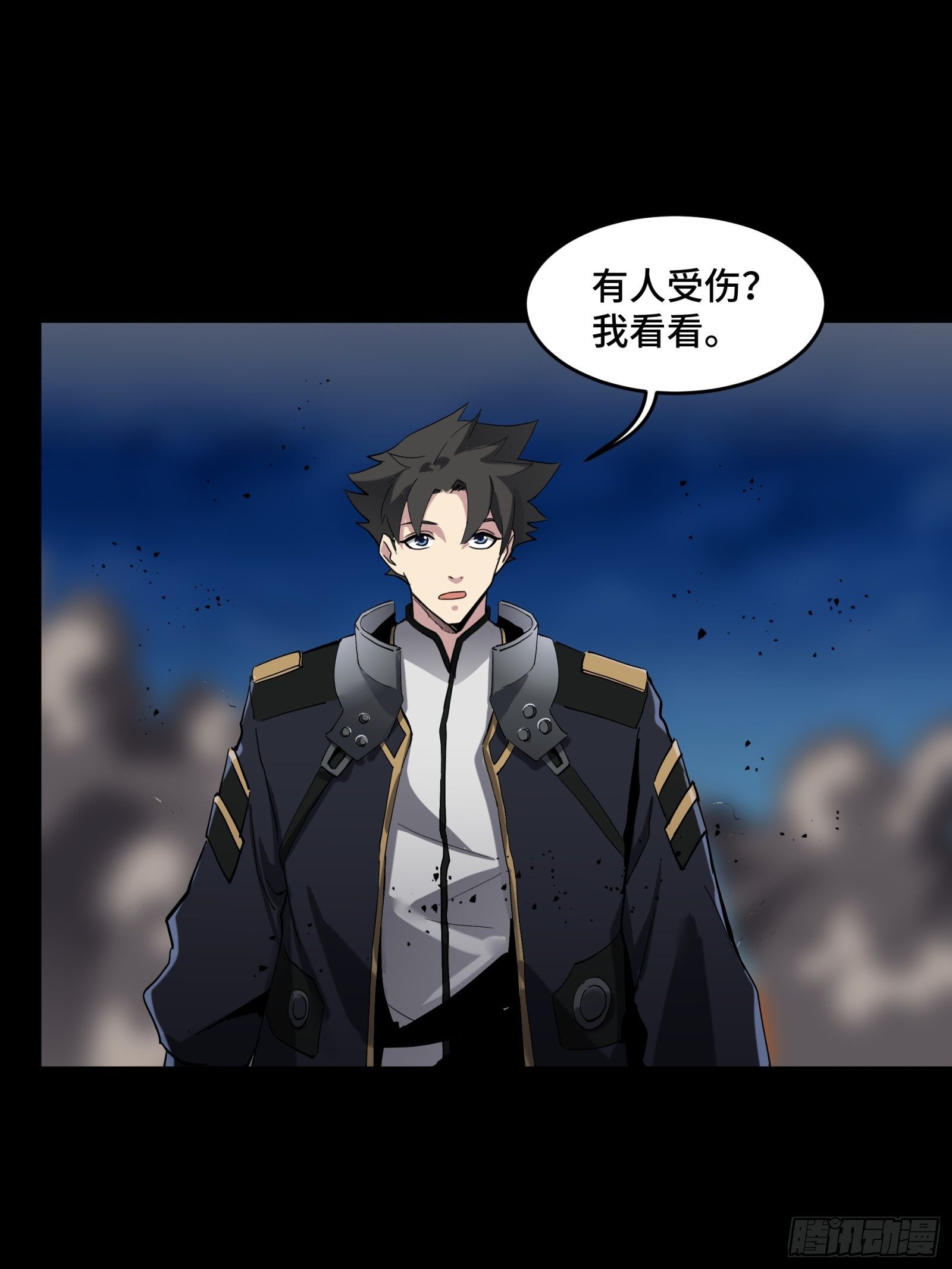 041 一颗不够就多吃几颗19