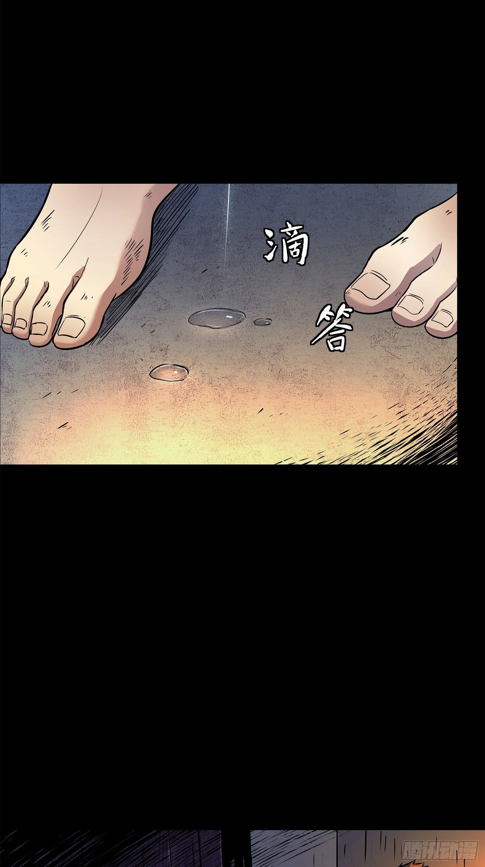 128 诡异的雪人10