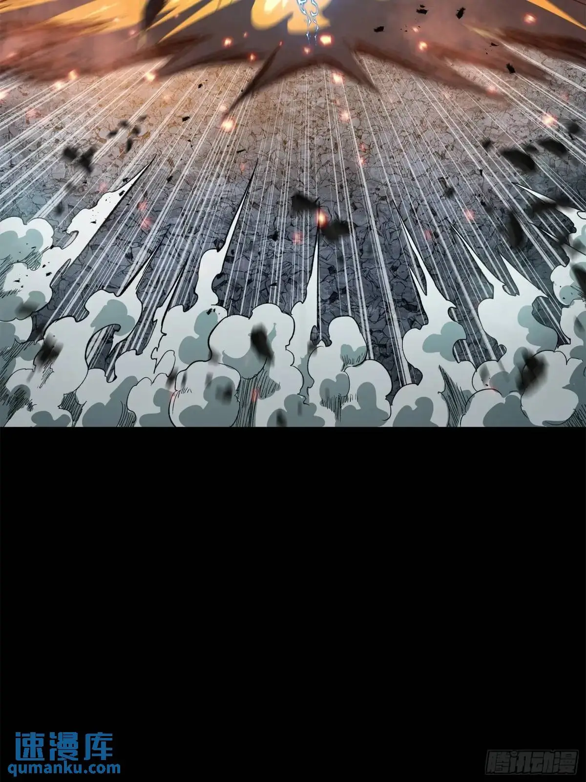 151 尘埃落定16