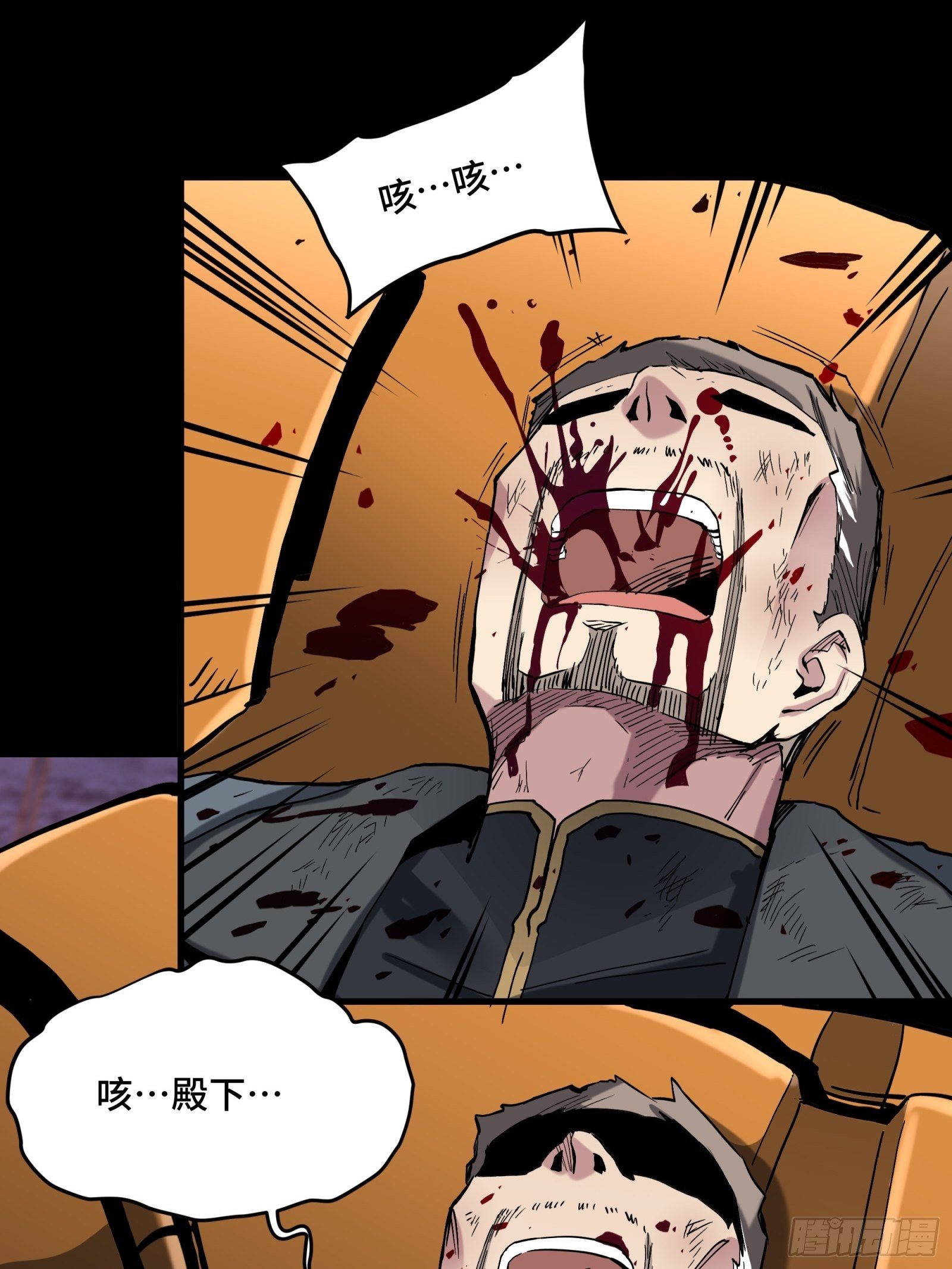 038 战穷奇30