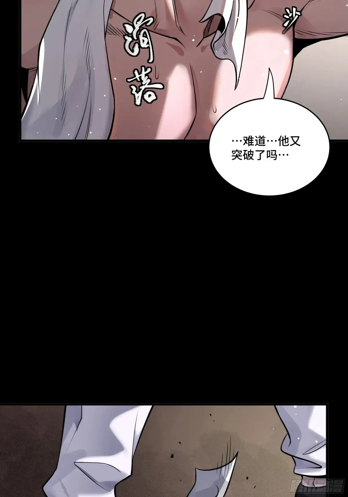 努力的人55