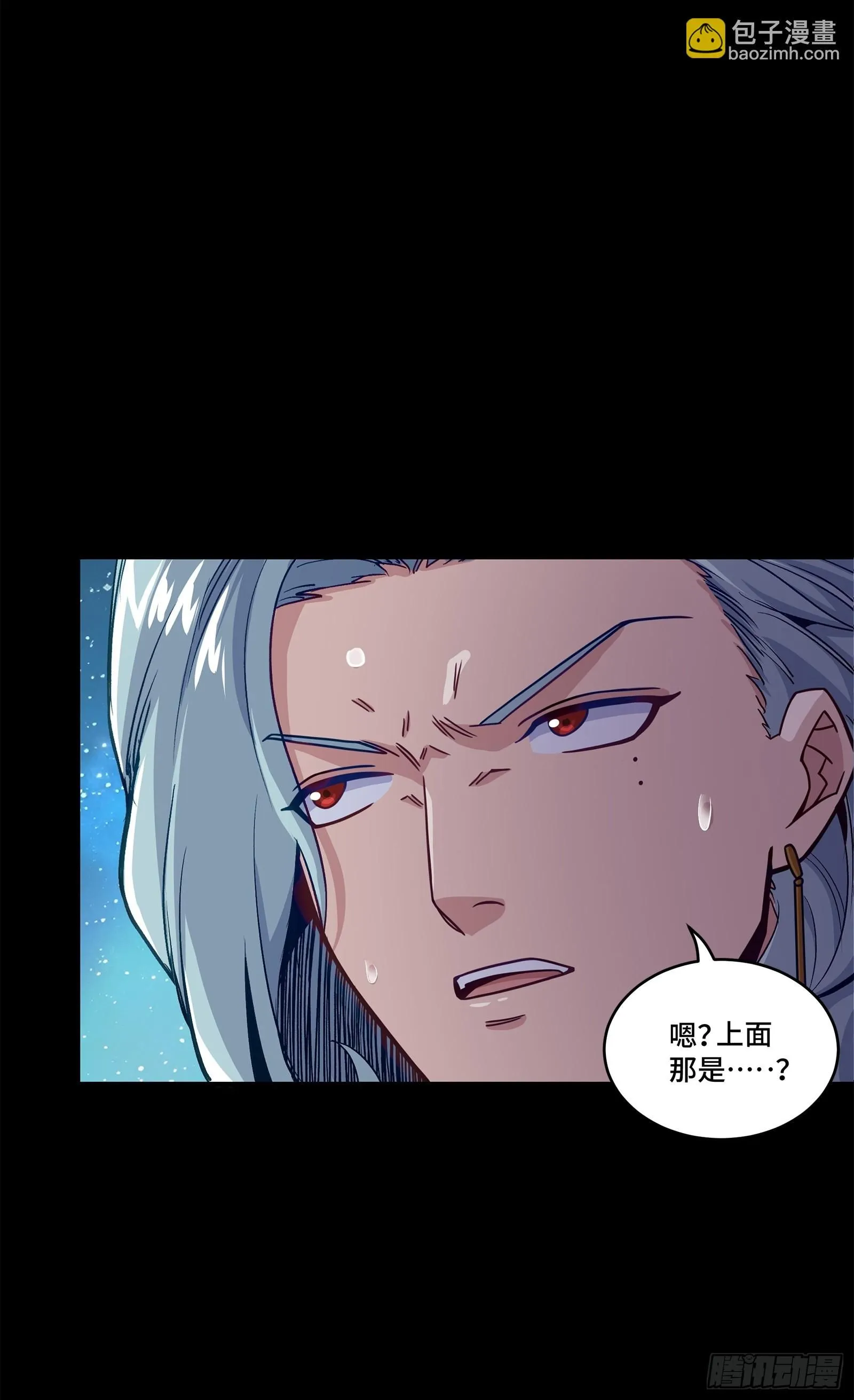 133 来自深海的亡灵47