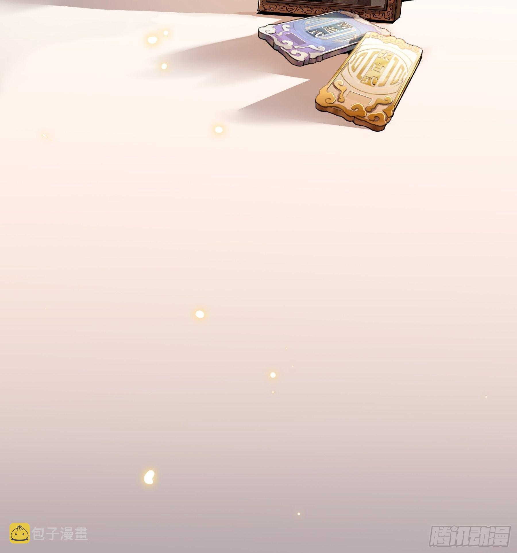 068 回家的路82