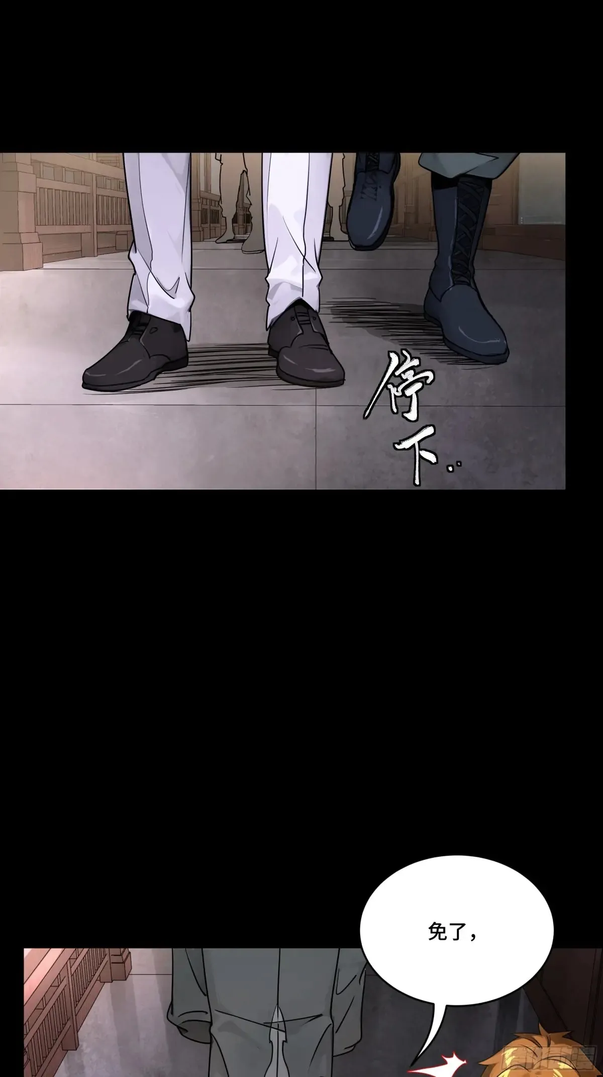 努力的人18