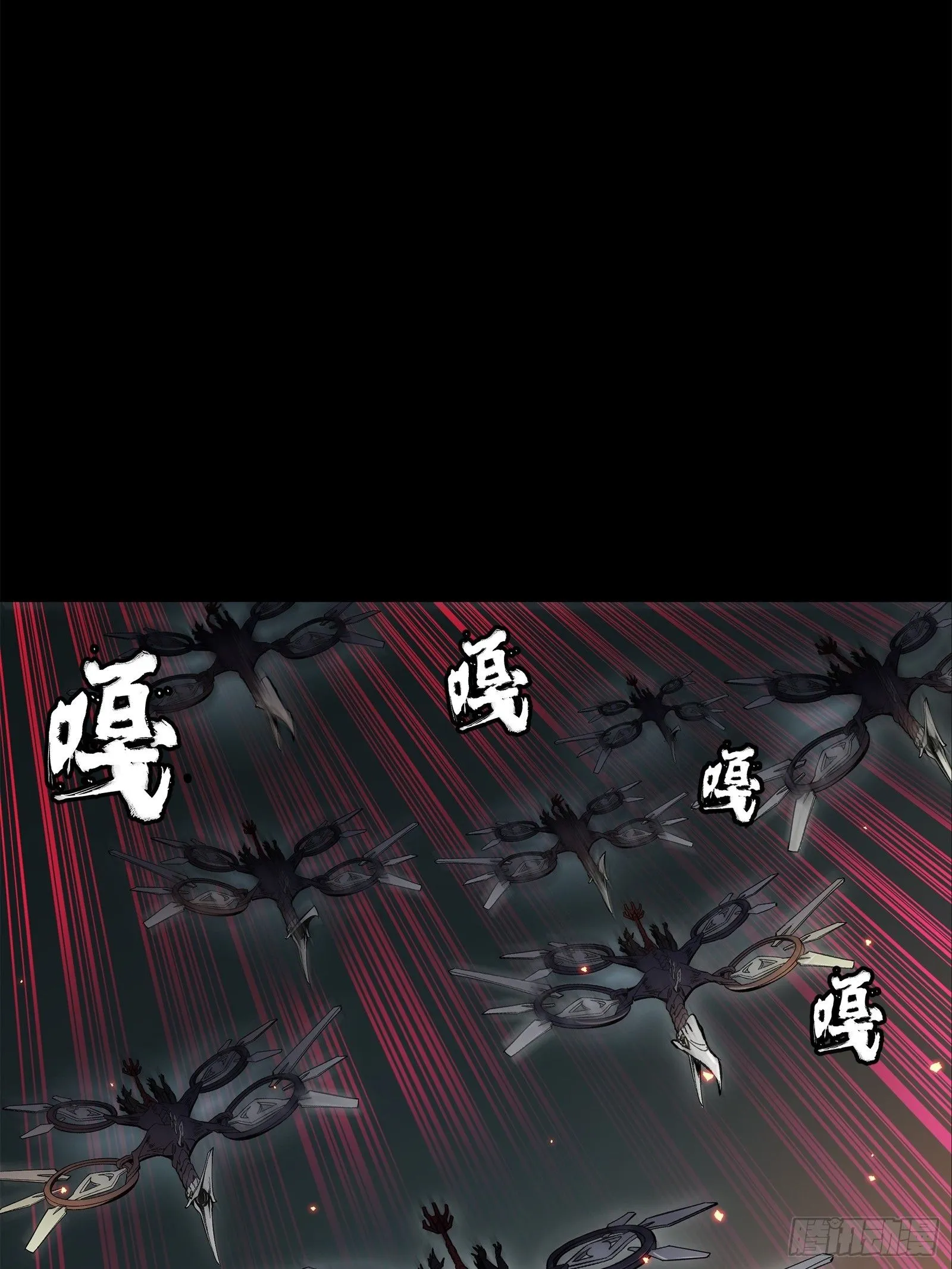 141 蓝鲰的诡计112