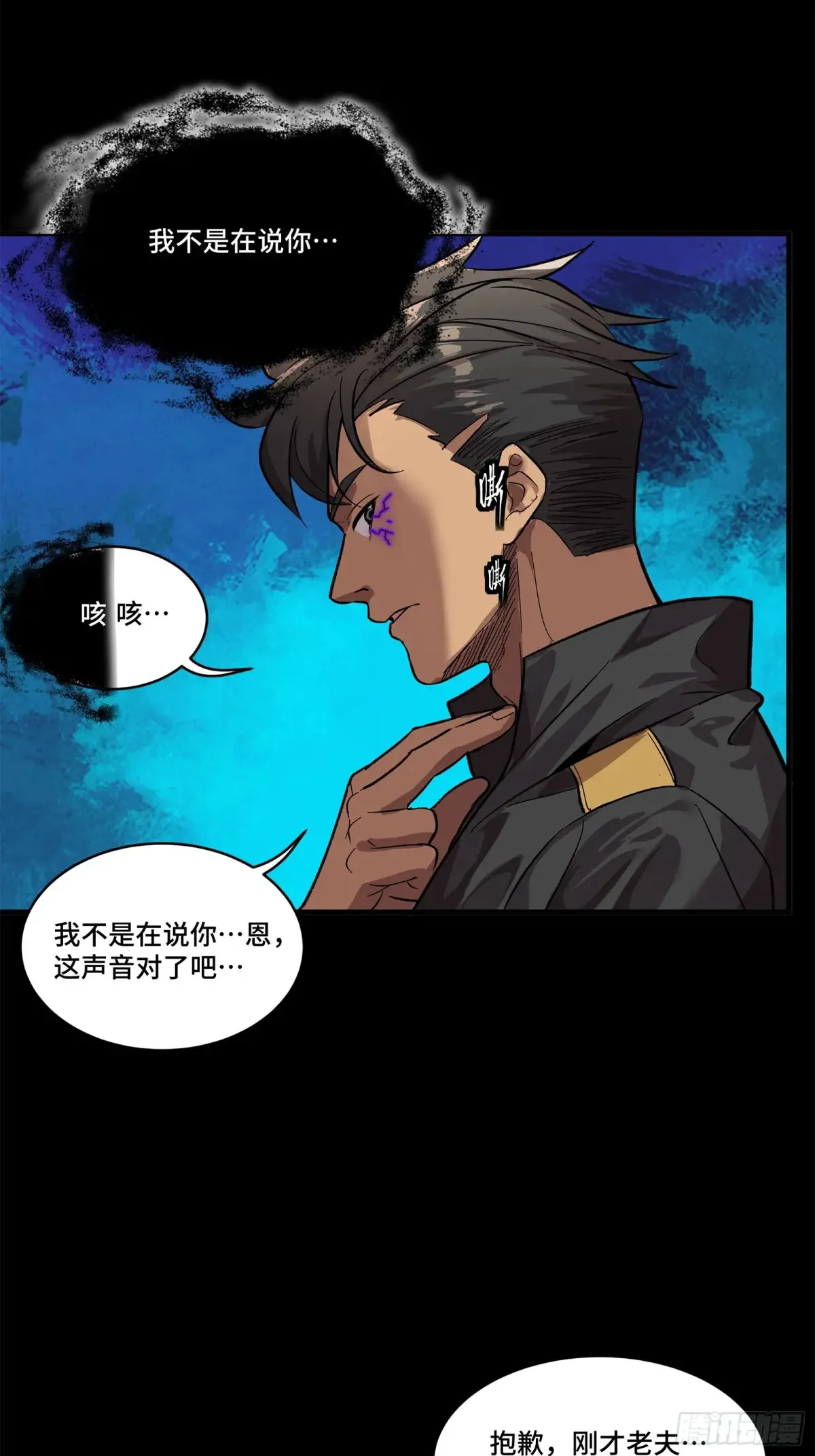 195 杜老34
