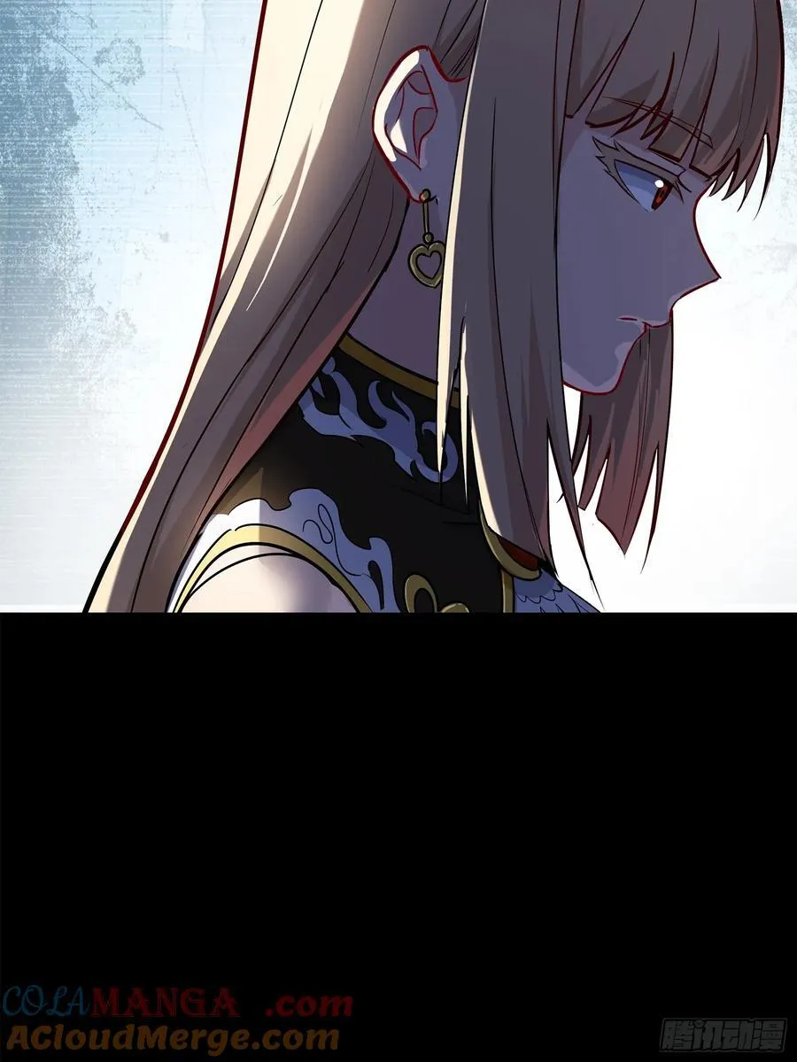 205 盖棺定论24