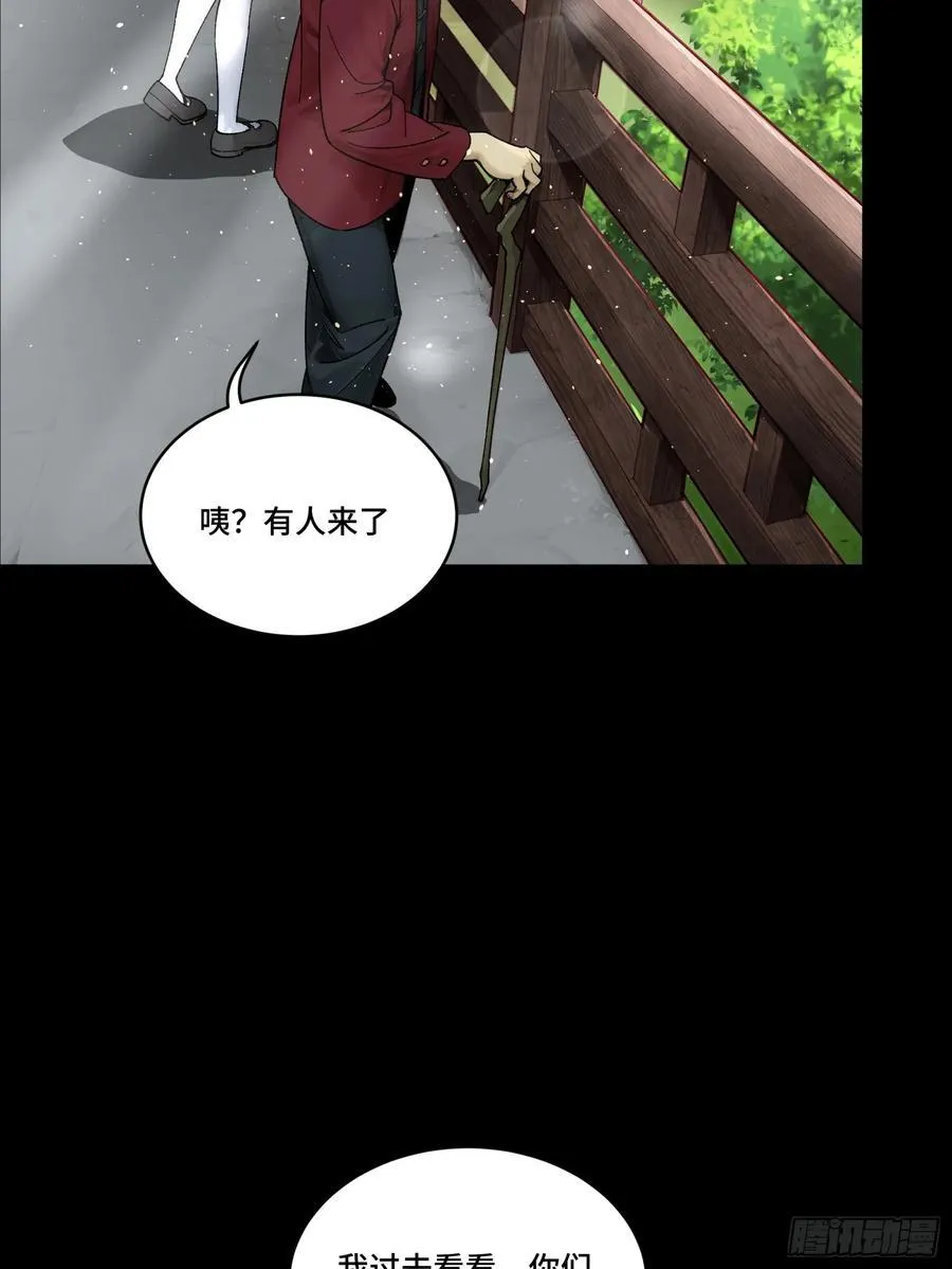 192 月酱，别来无恙82