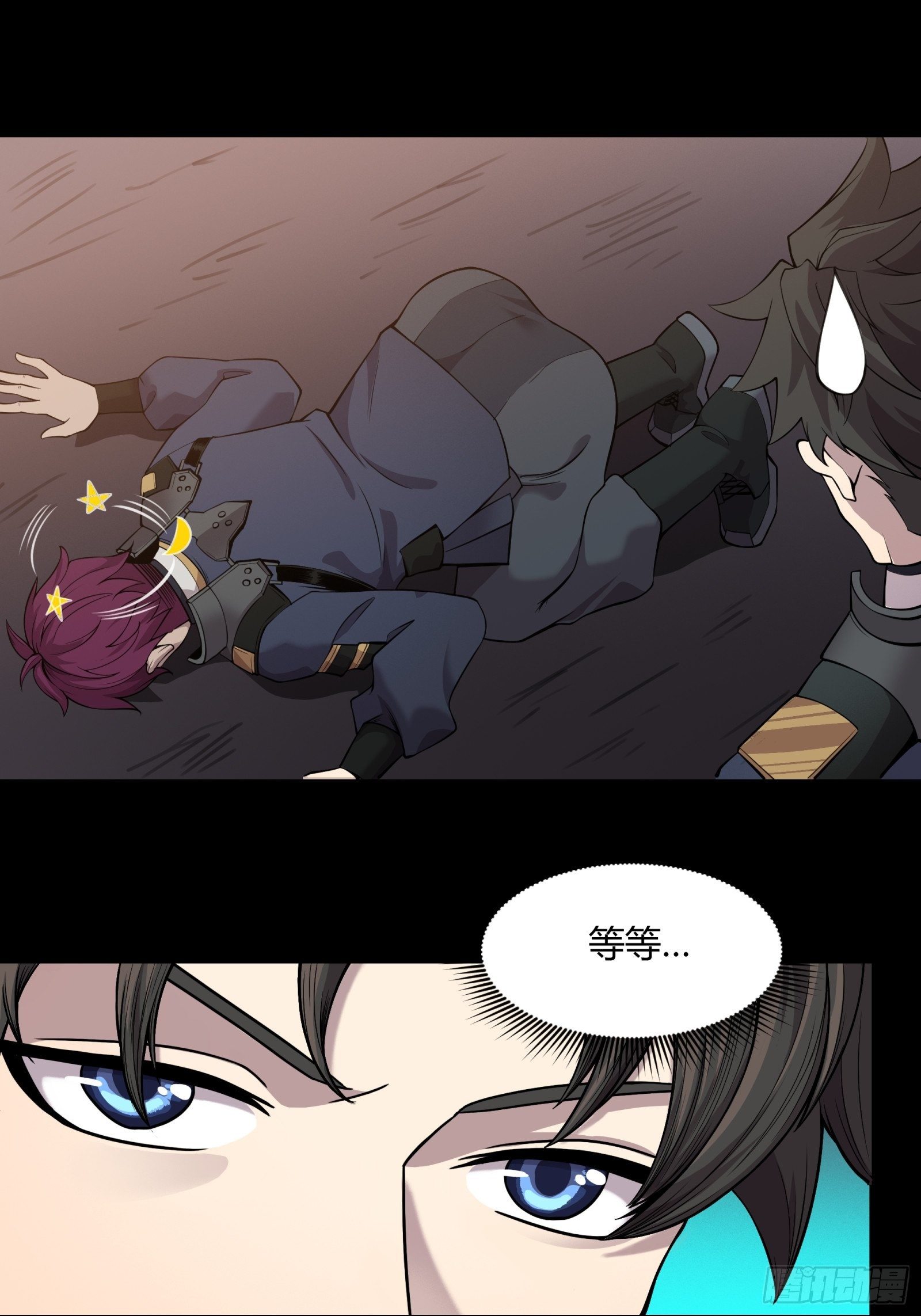 027话 不再相交的两条线？38