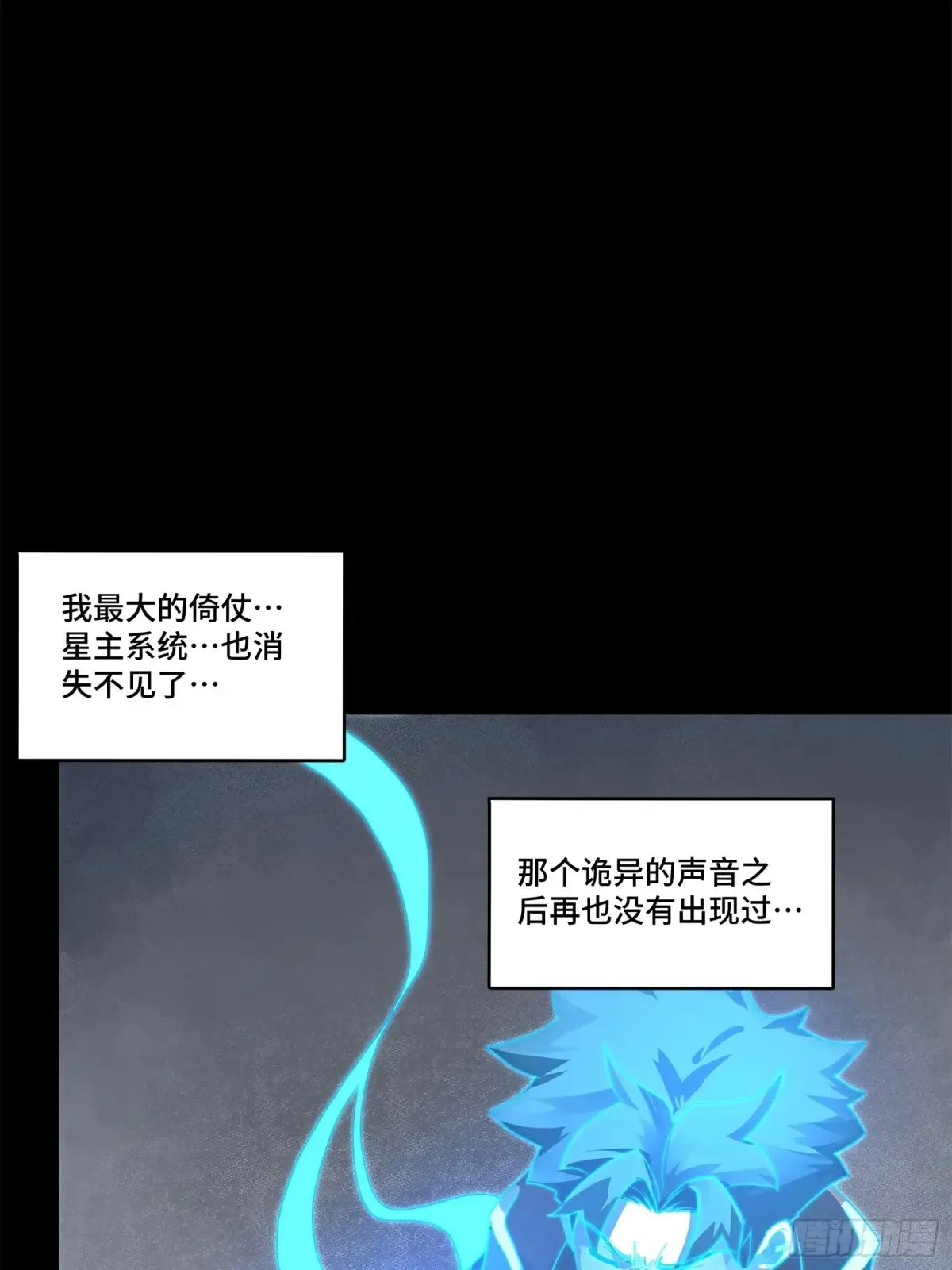 188 众妙之门14
