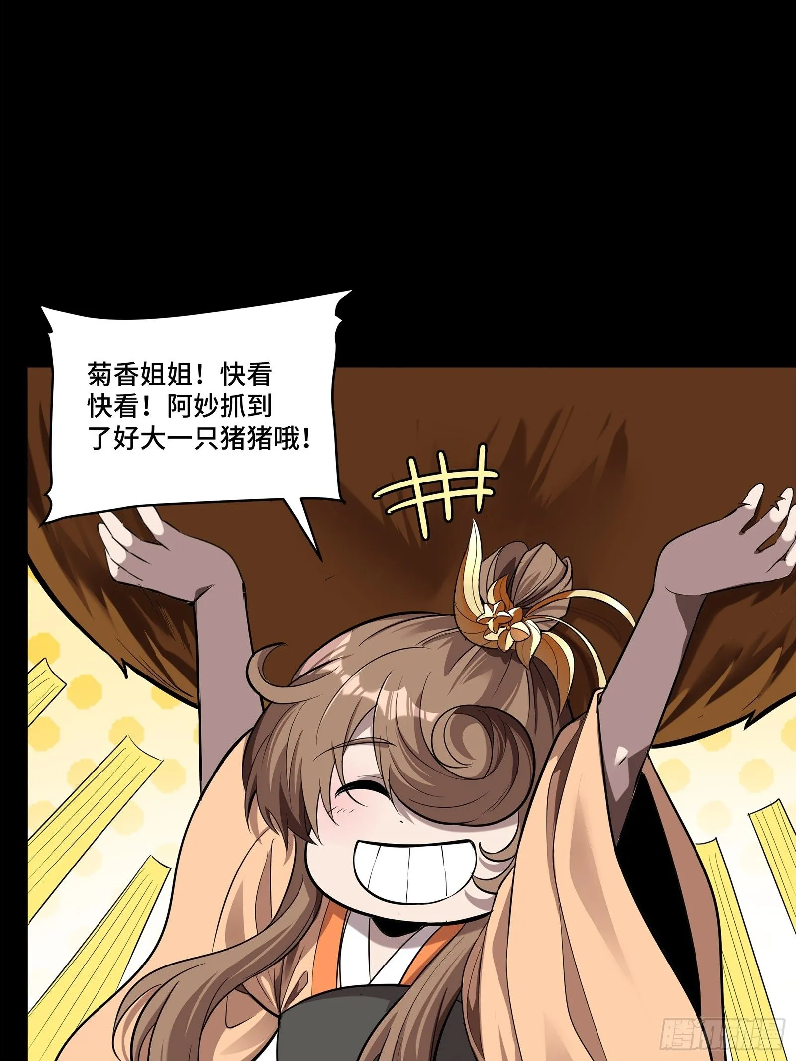 126 阿妙82