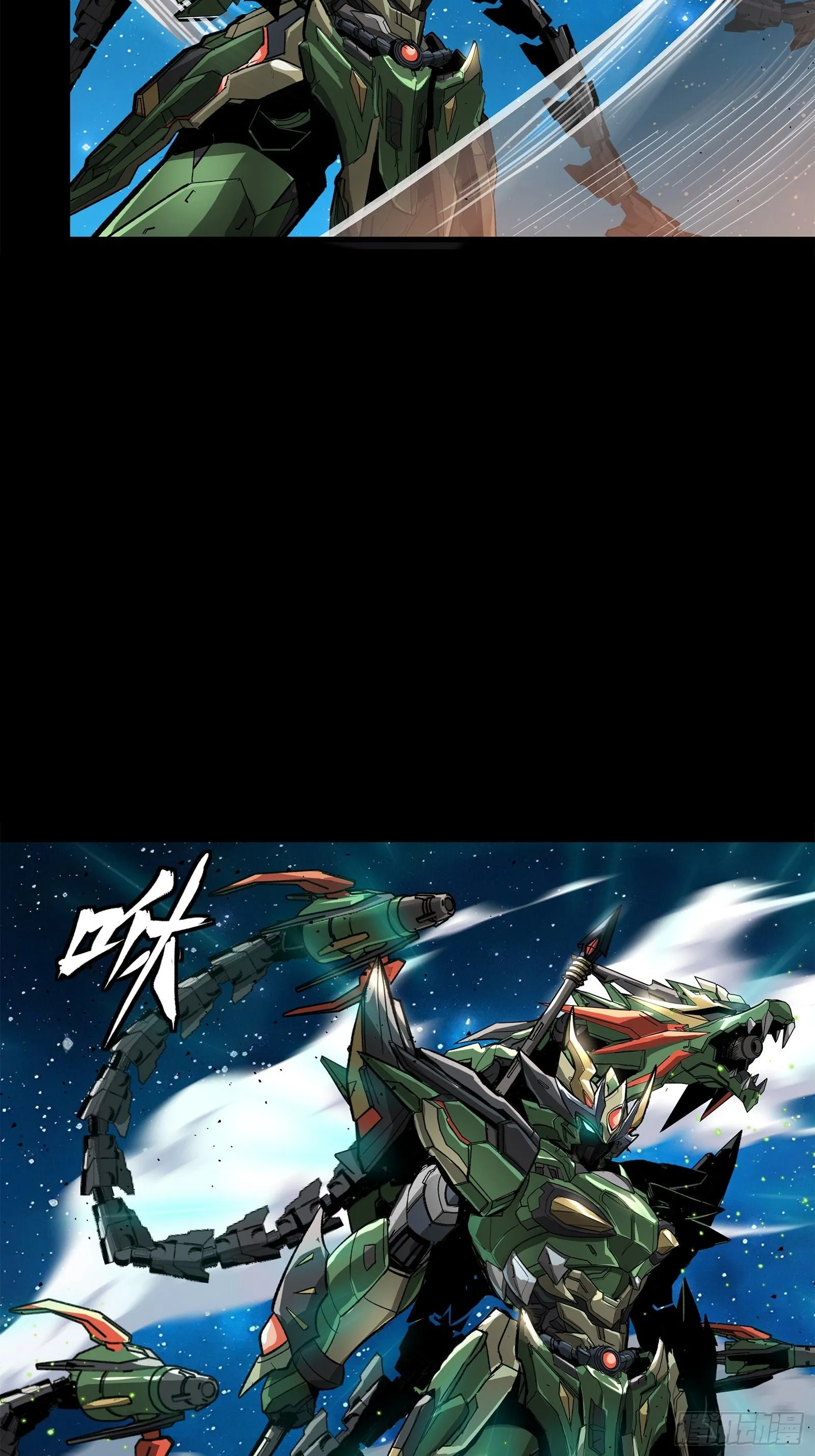 135 星辰色VS暗影复制体61