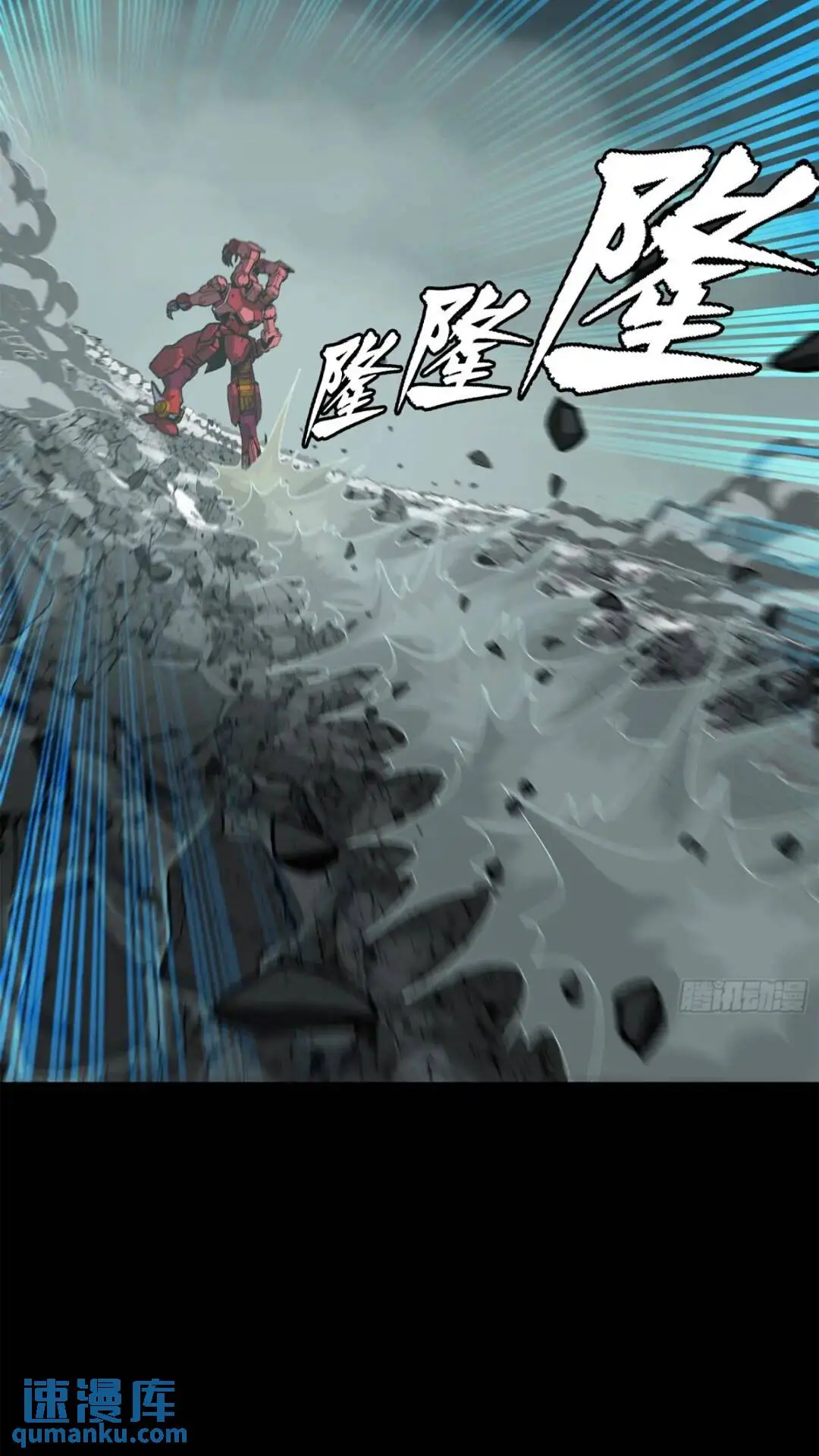 143 捡漏王68