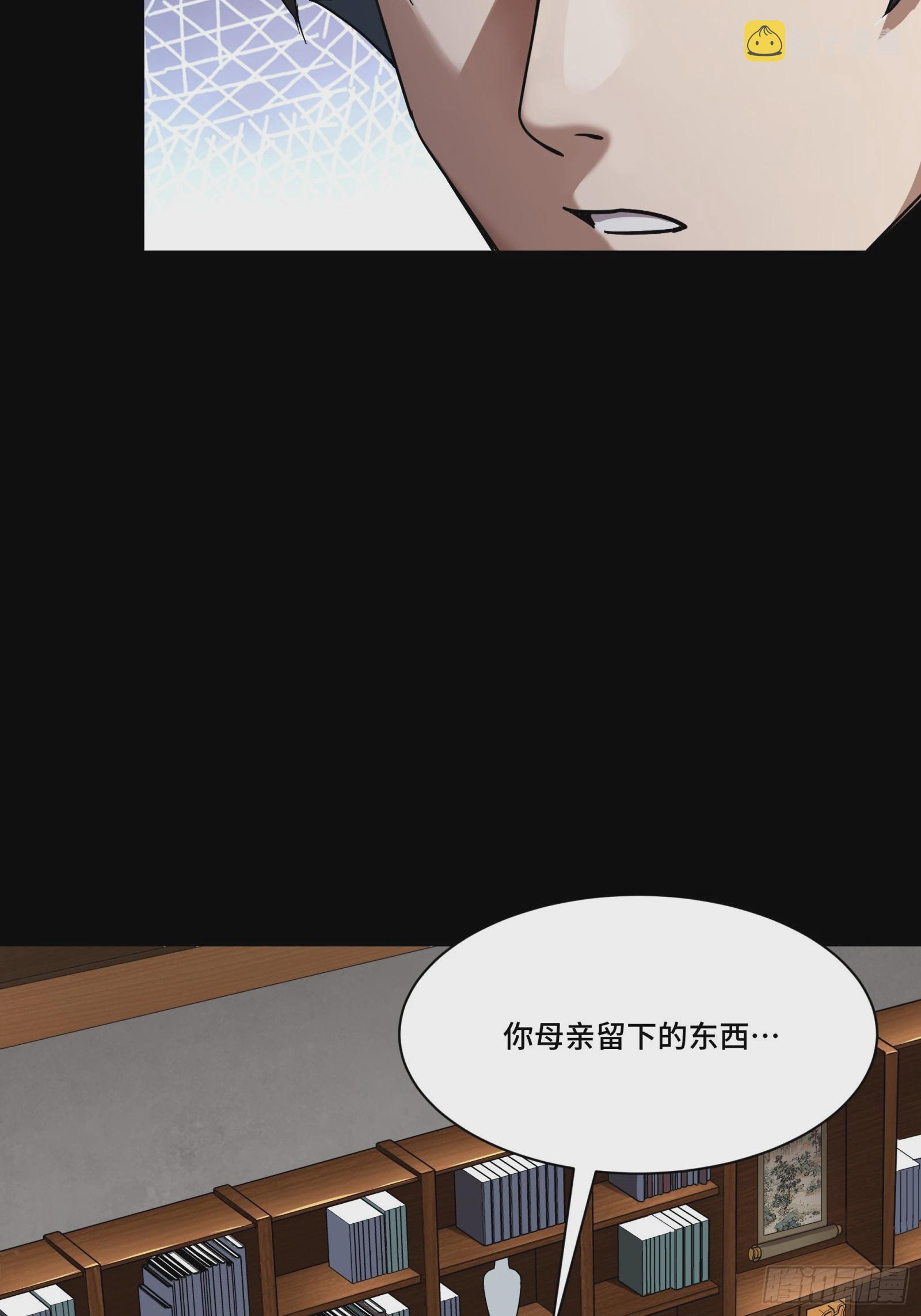 085 星网之下皆为棋盘42