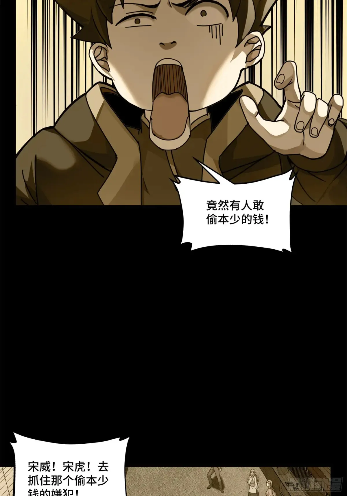 181 莲衣45