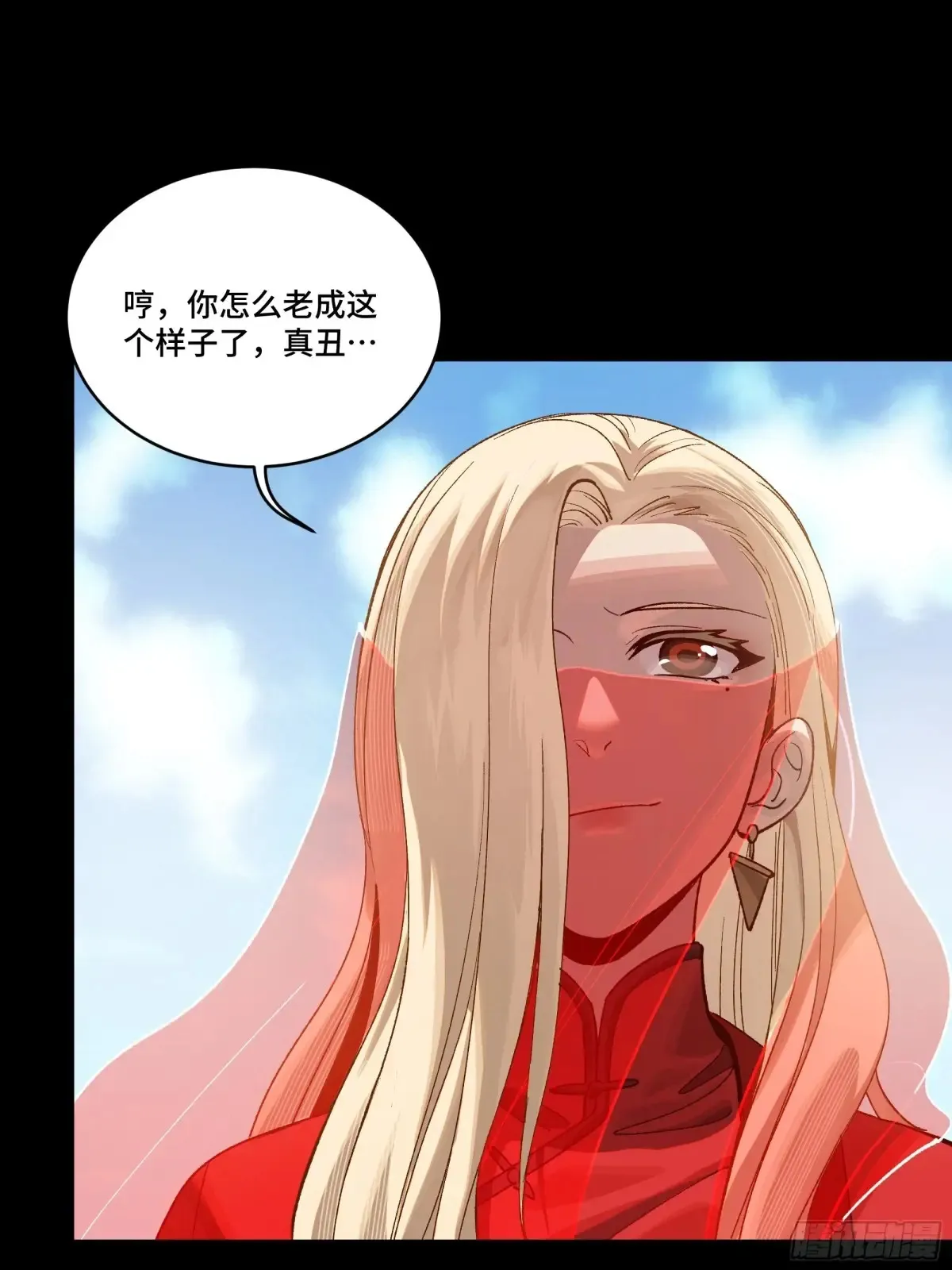归家的人91
