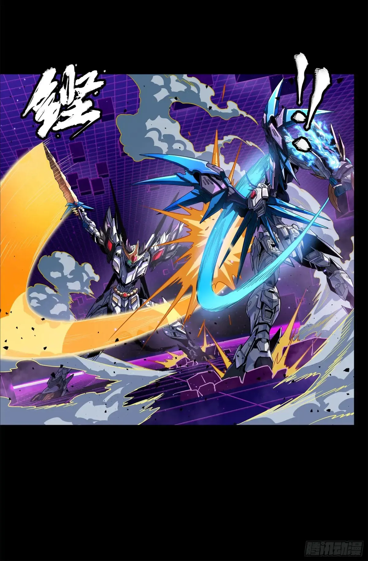 198 曹仁VS曹仁21
