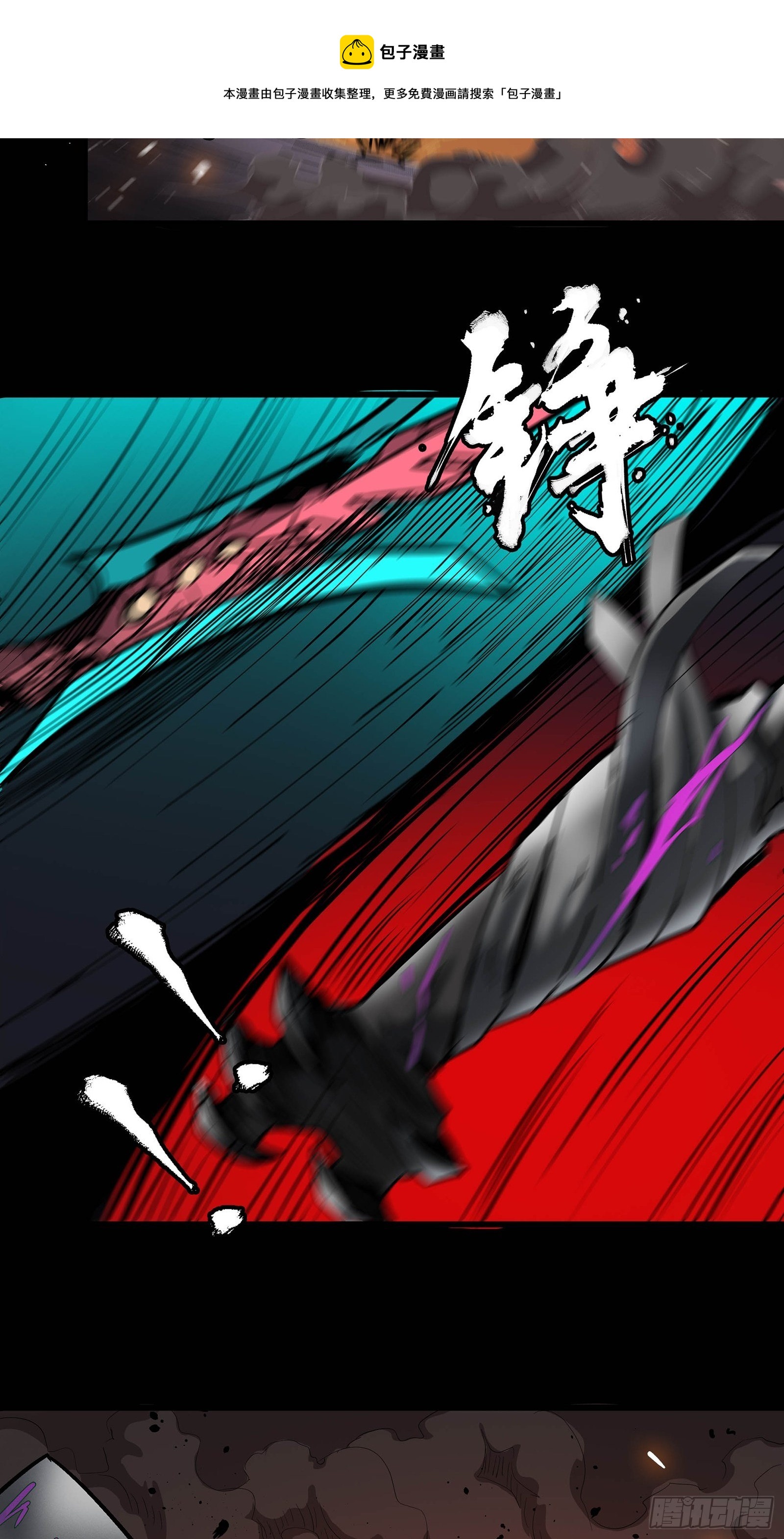 029 上官学姐3