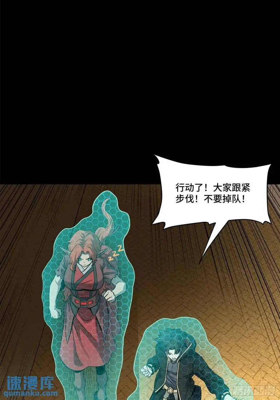 161 熬丙的初战30