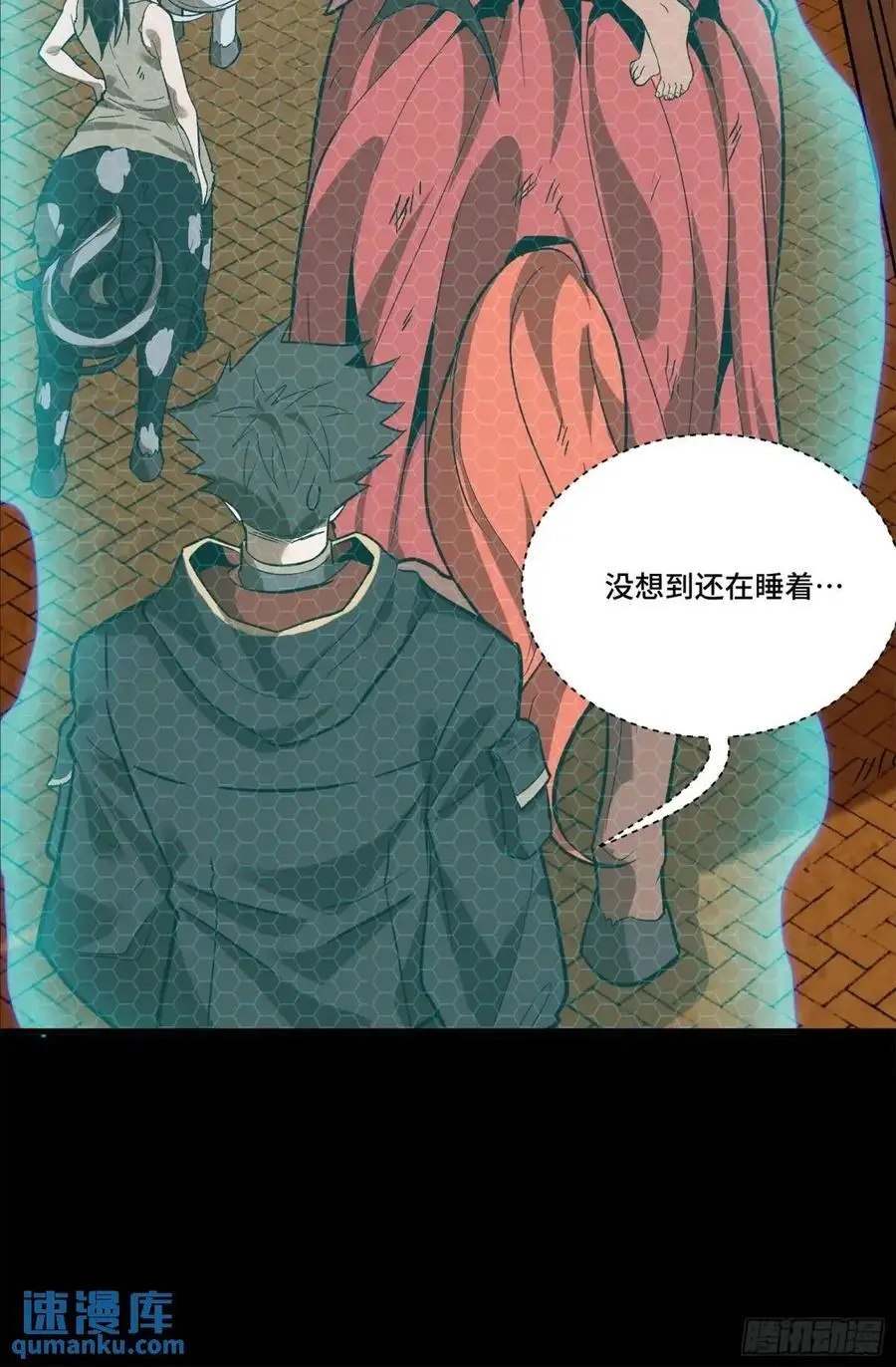 160 仙人伟力深不可测98