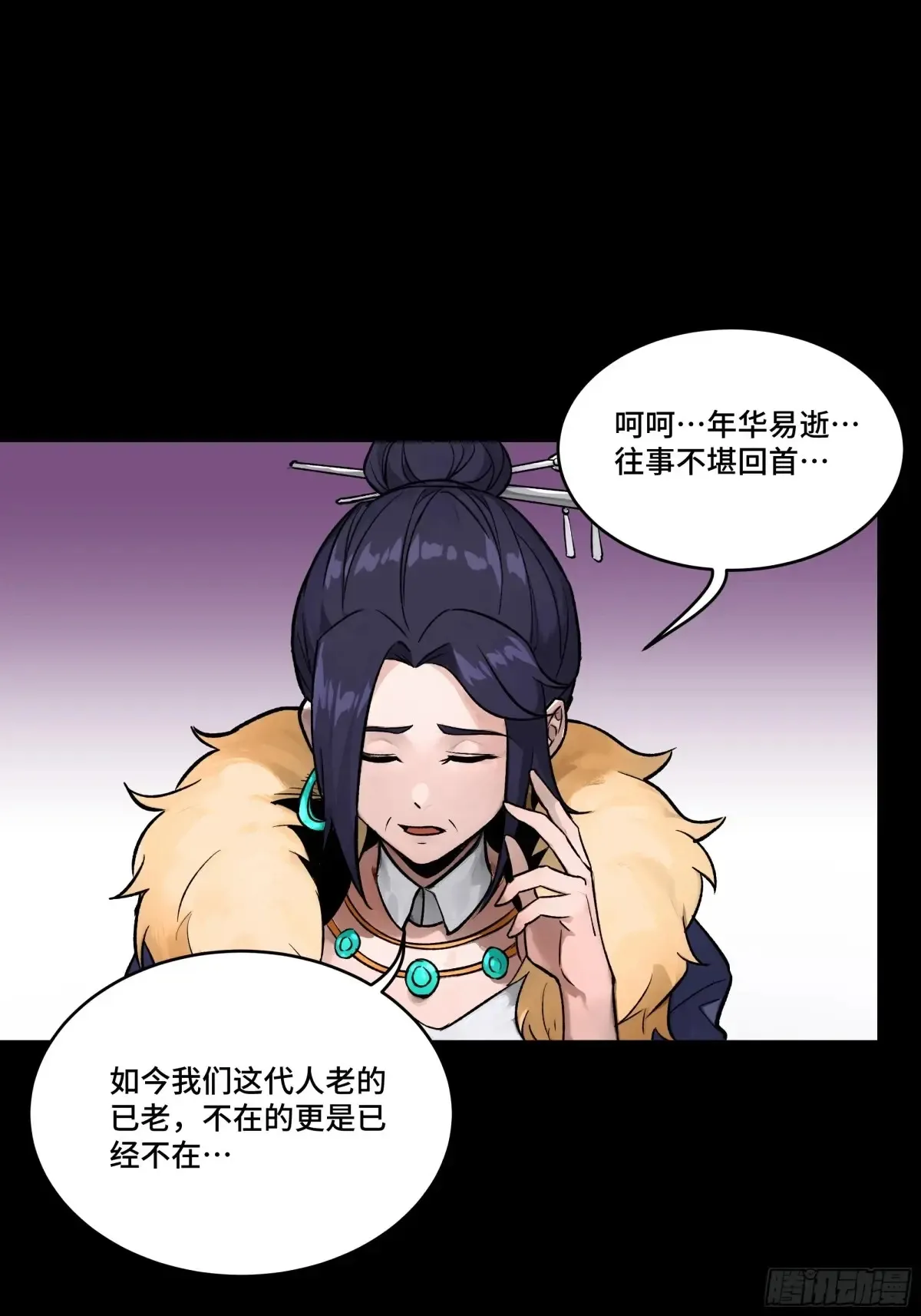努力的人8