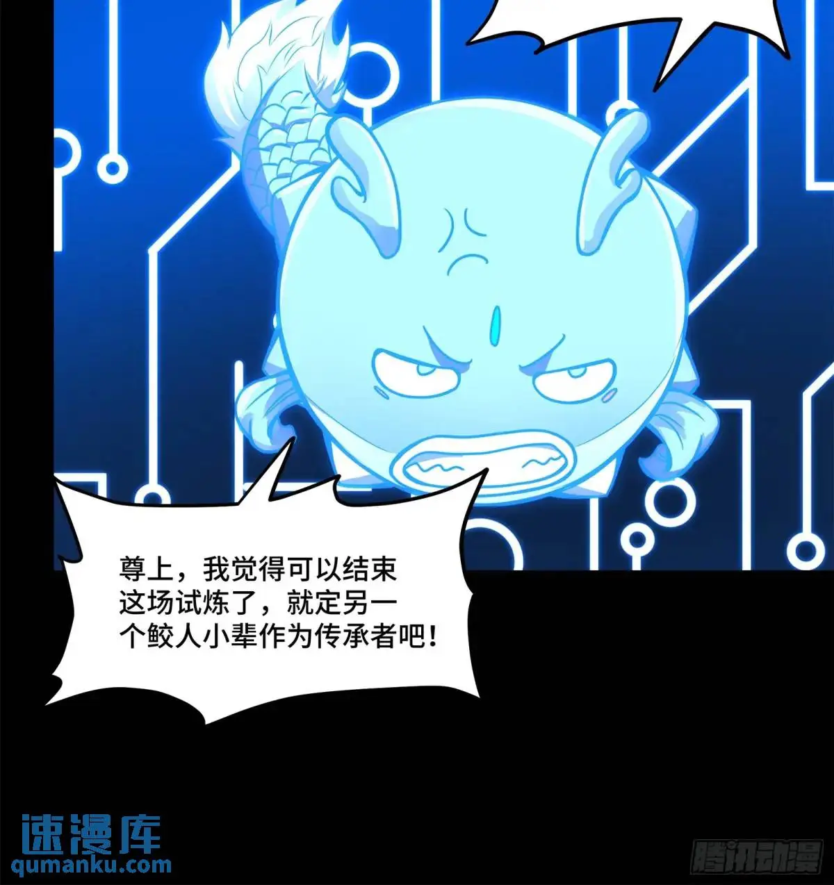145 不干人事30