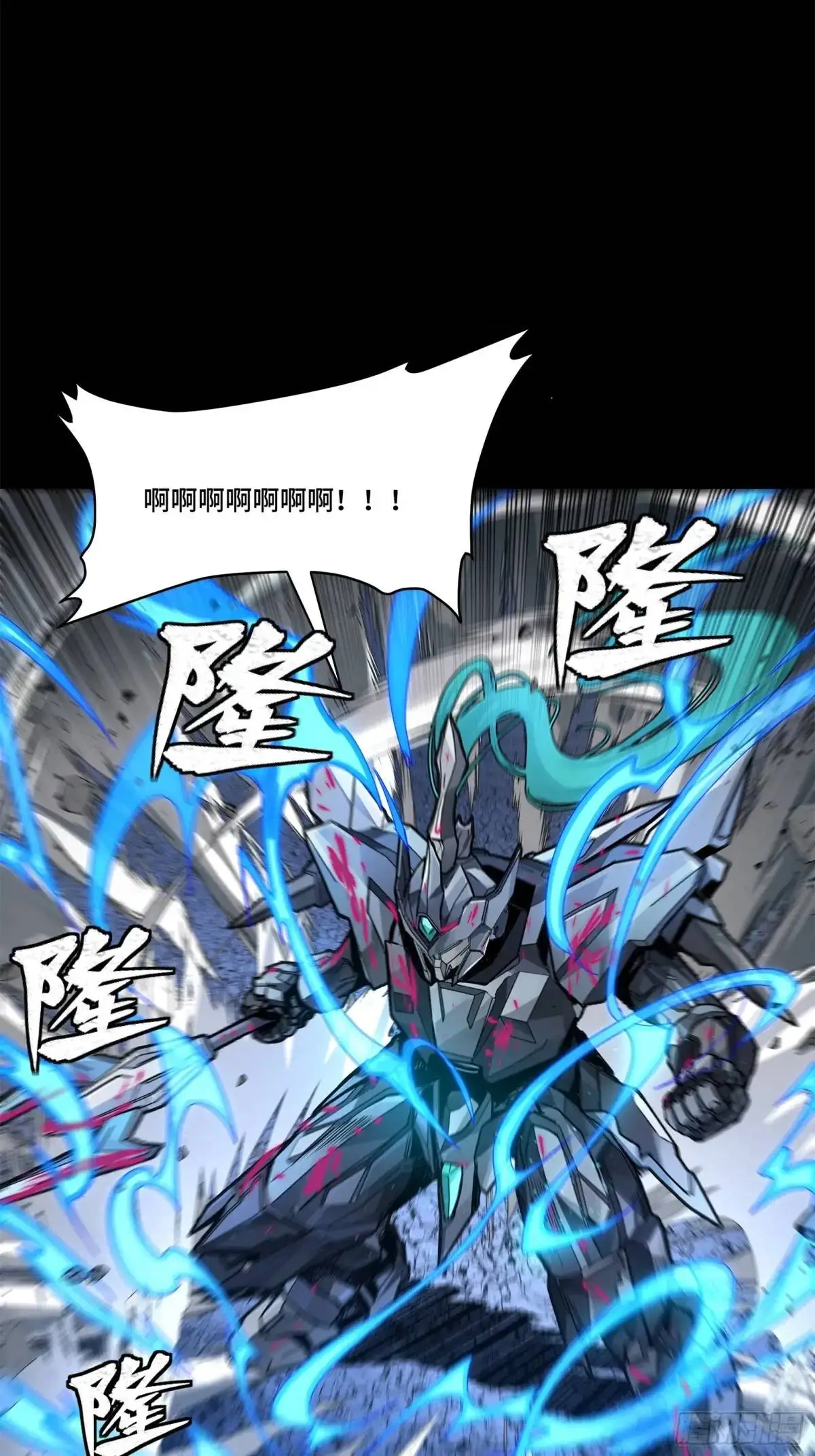 151 尘埃落定41