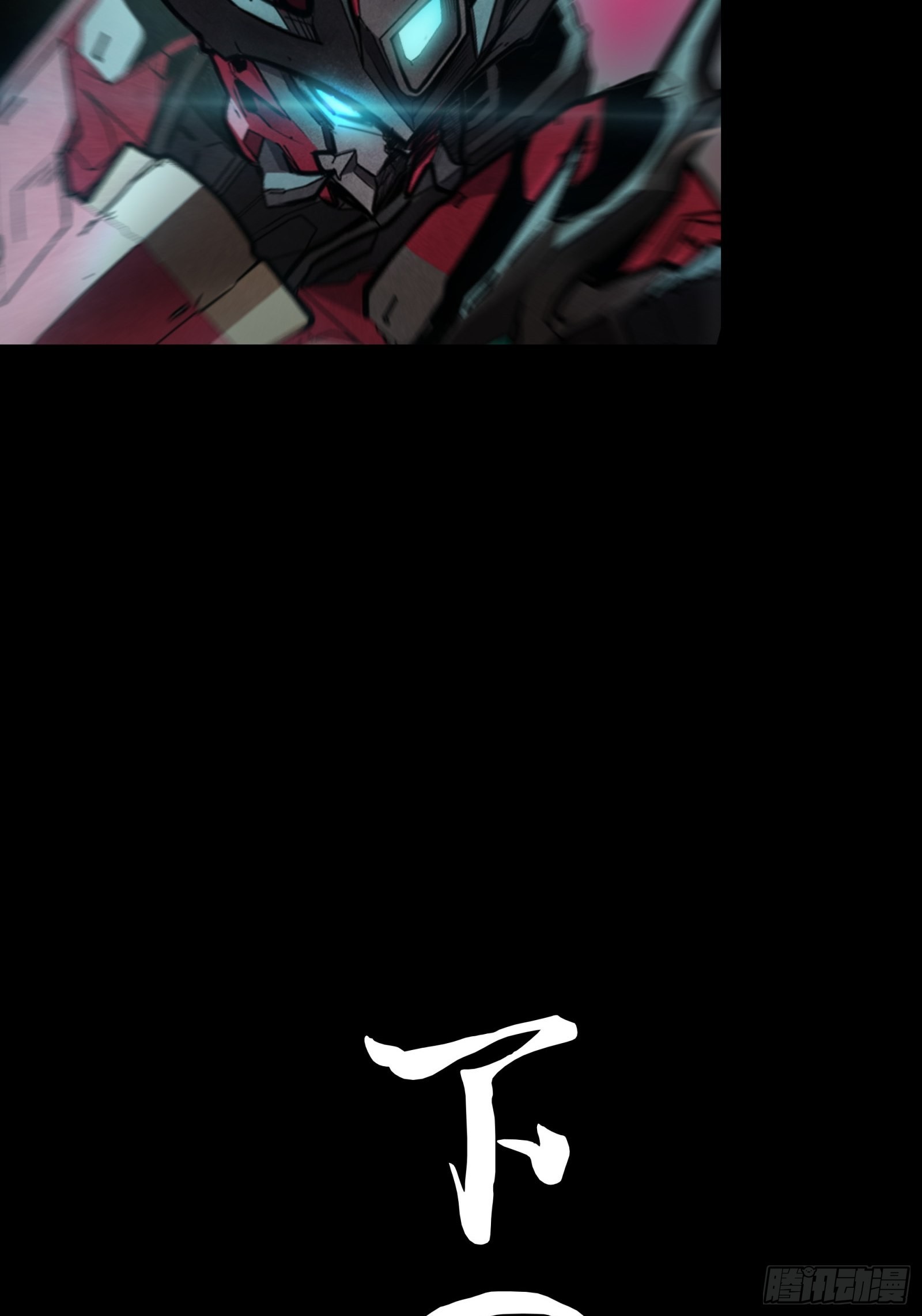 074 他终于出手了！55
