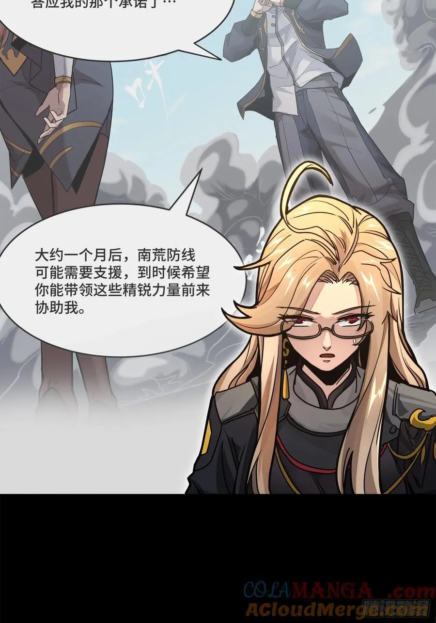 203 不可兼得57
