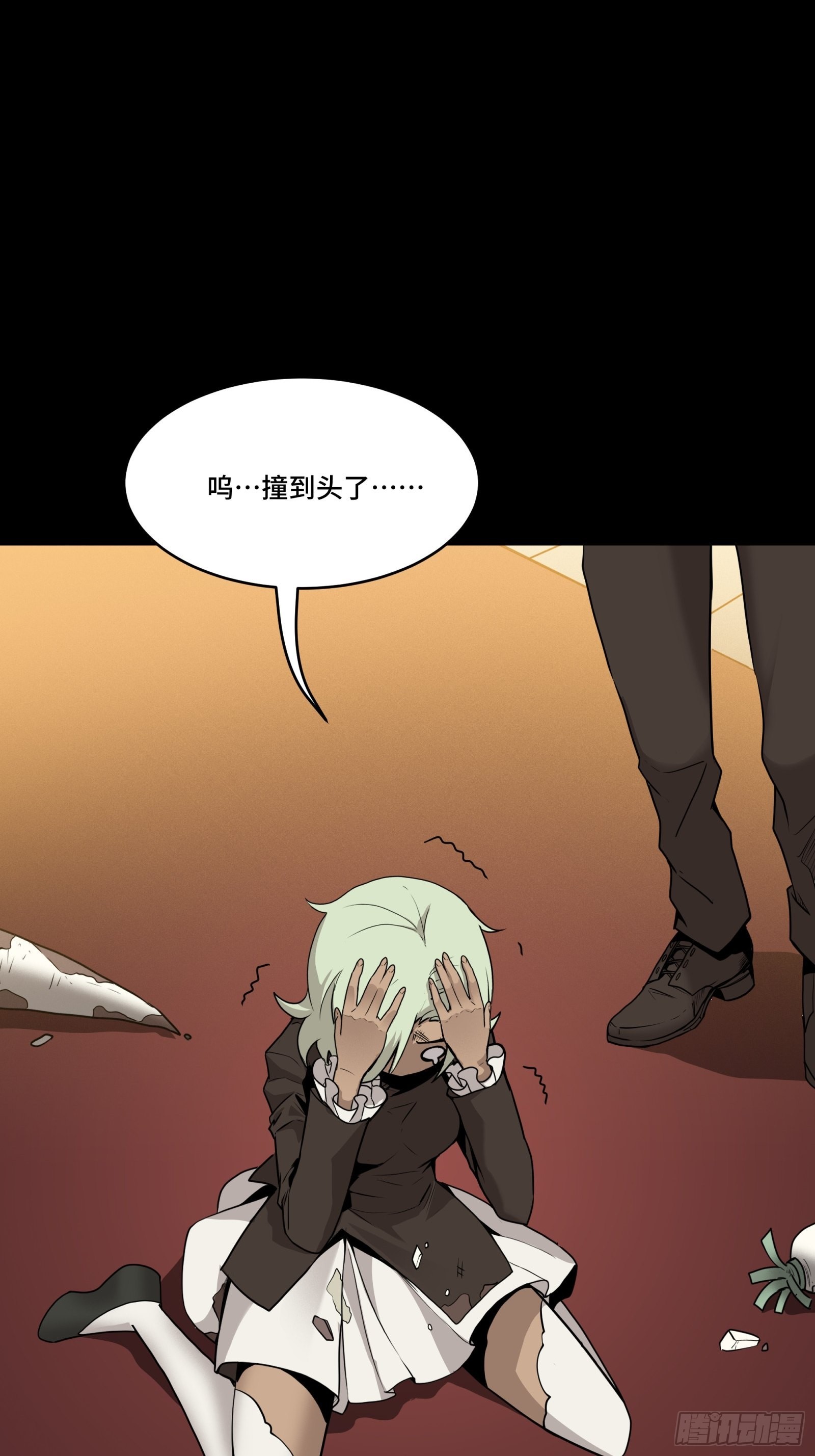 066 区区一个妖奴26