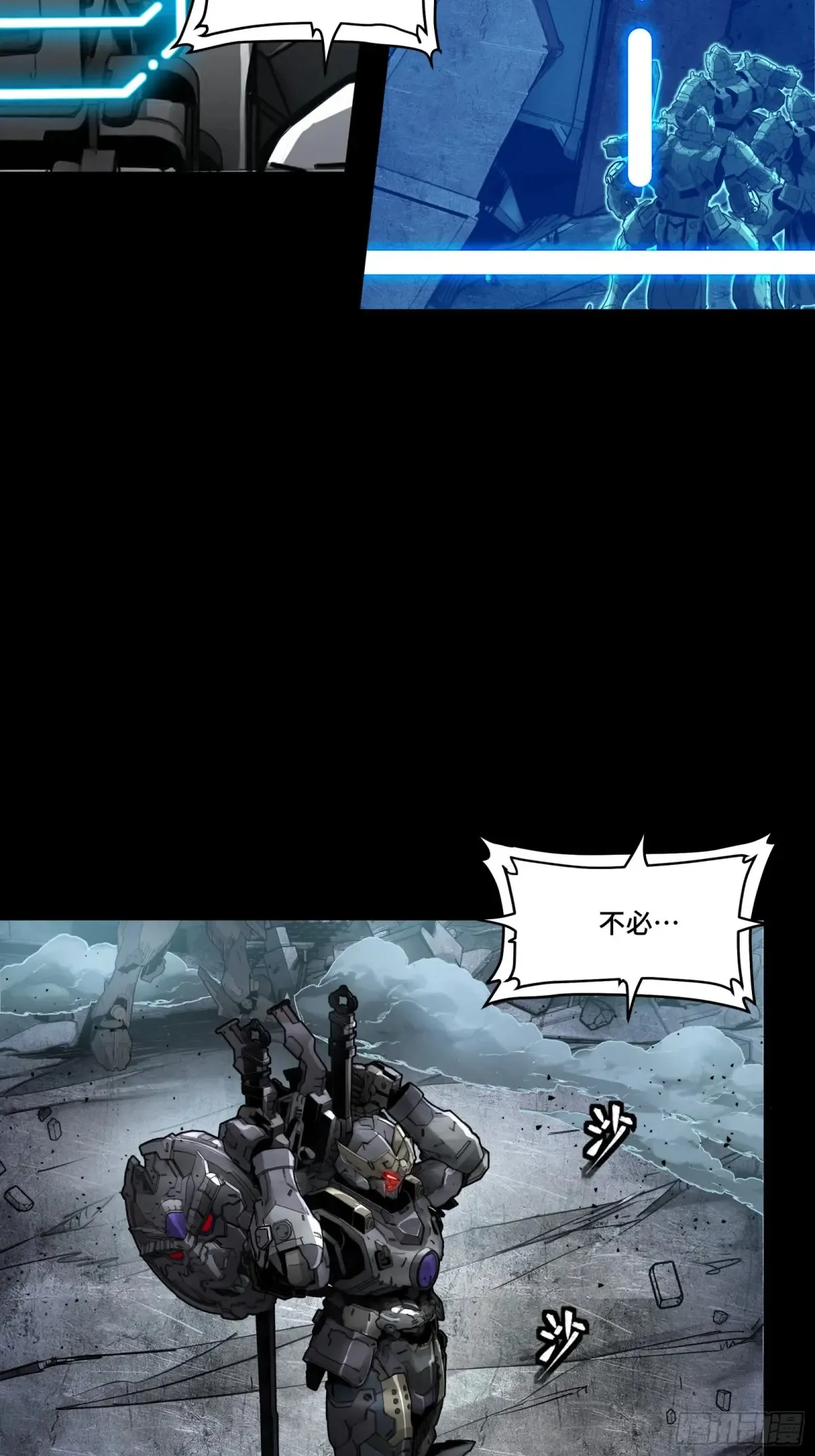 173 单机压制15
