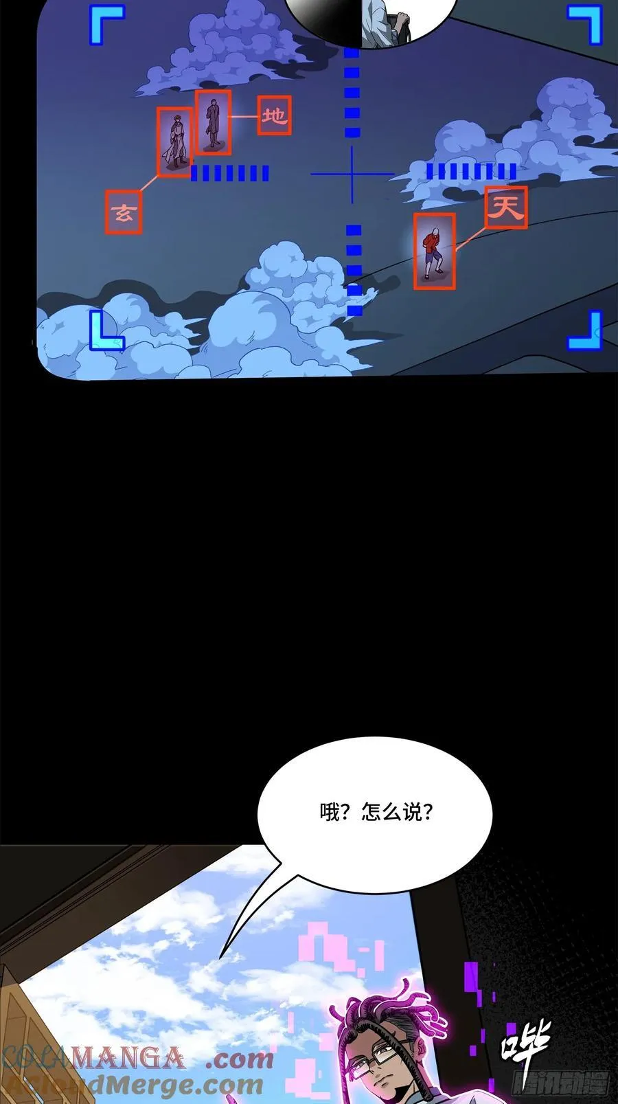 203 不可兼得30