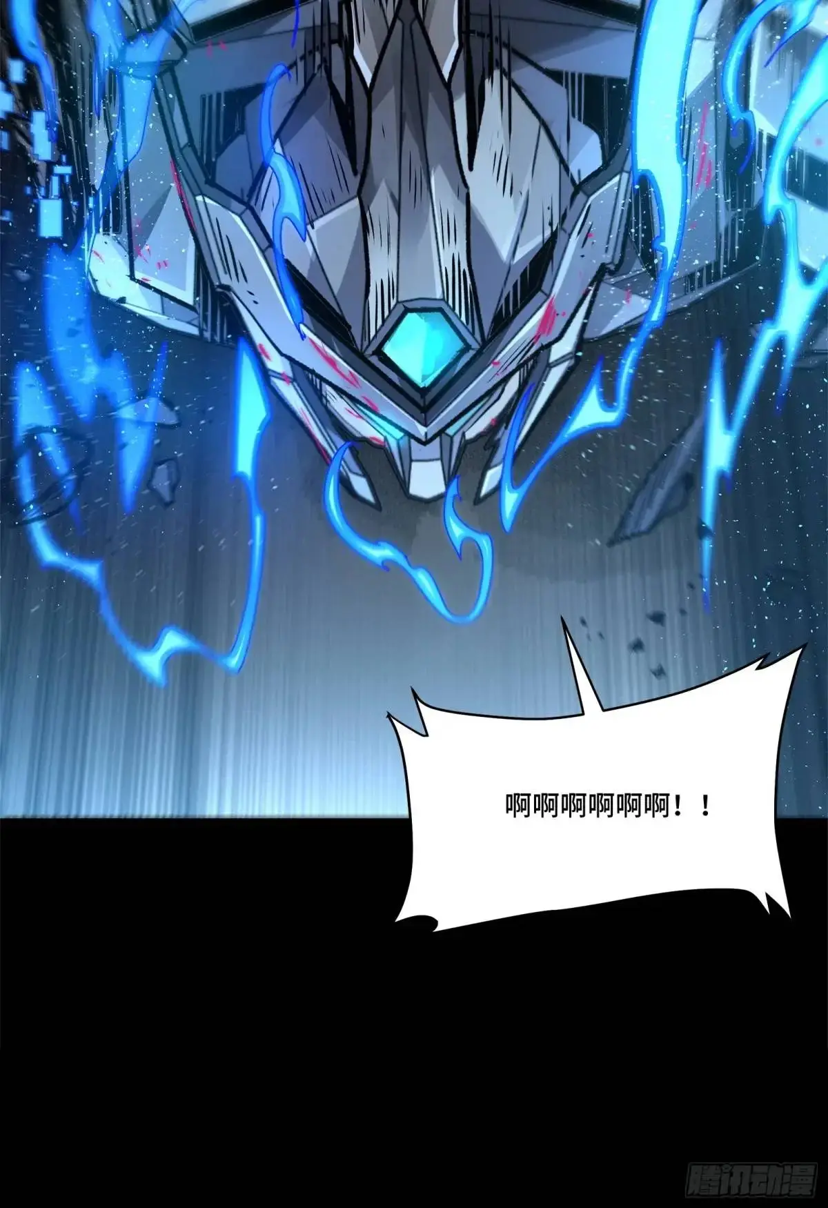 151 尘埃落定50