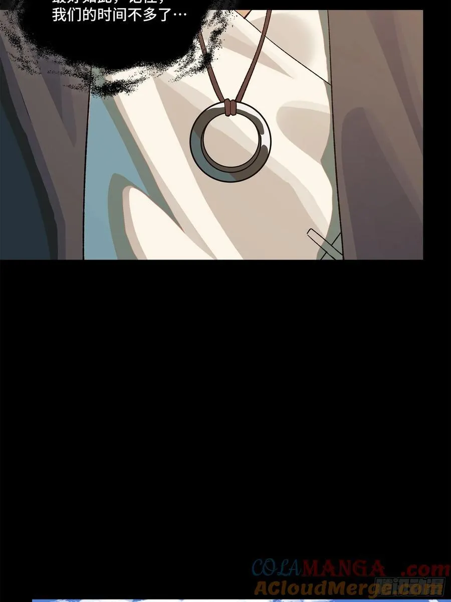 194 荀夏24