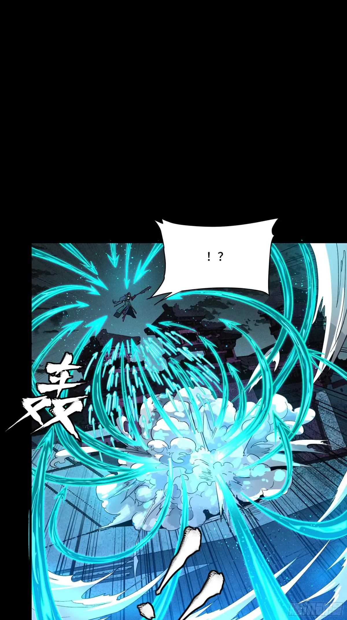 179 绫兰郡主23