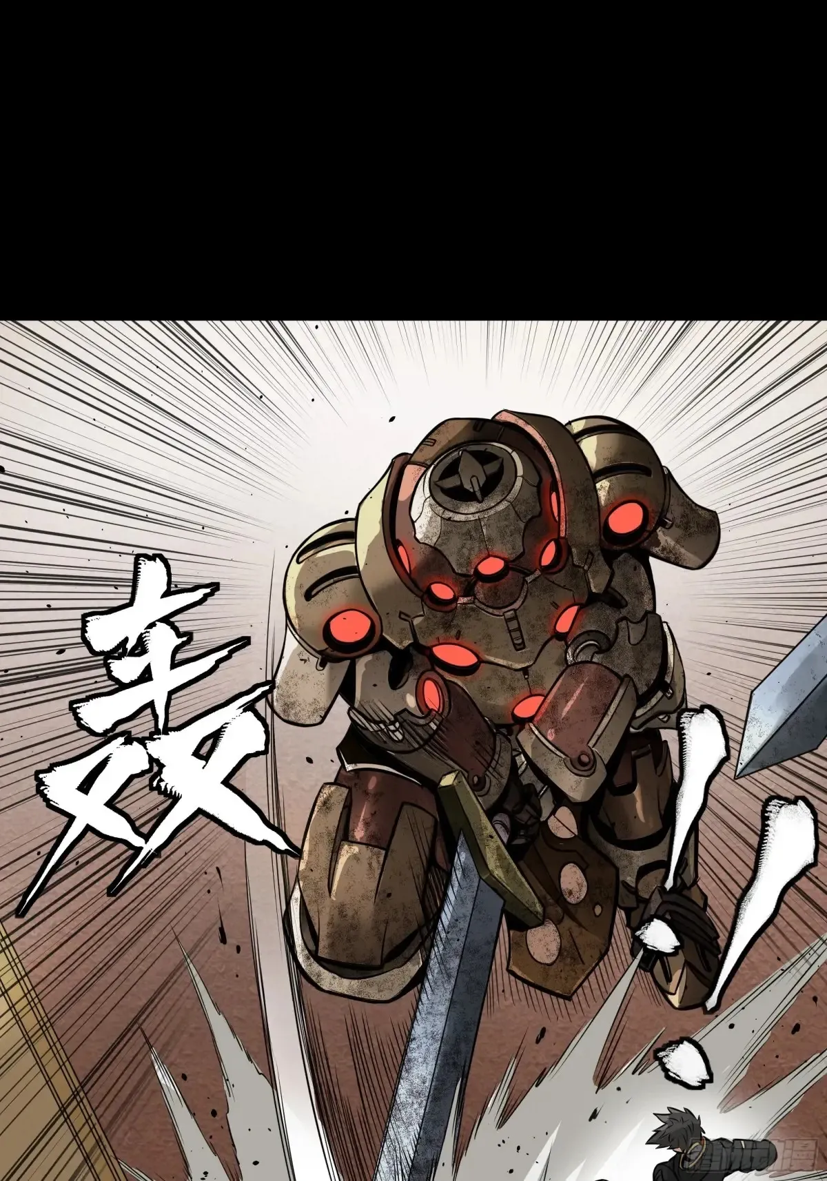 186 “星主秘境”重现？52