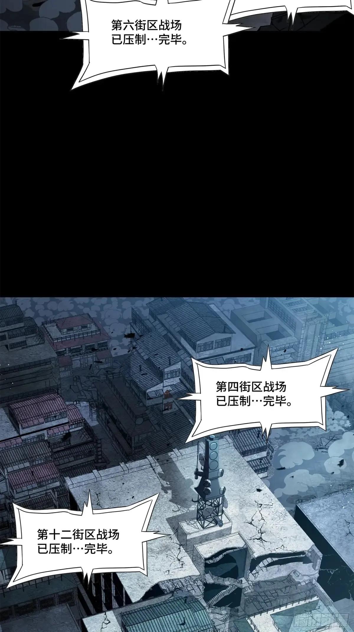 173 单机压制71