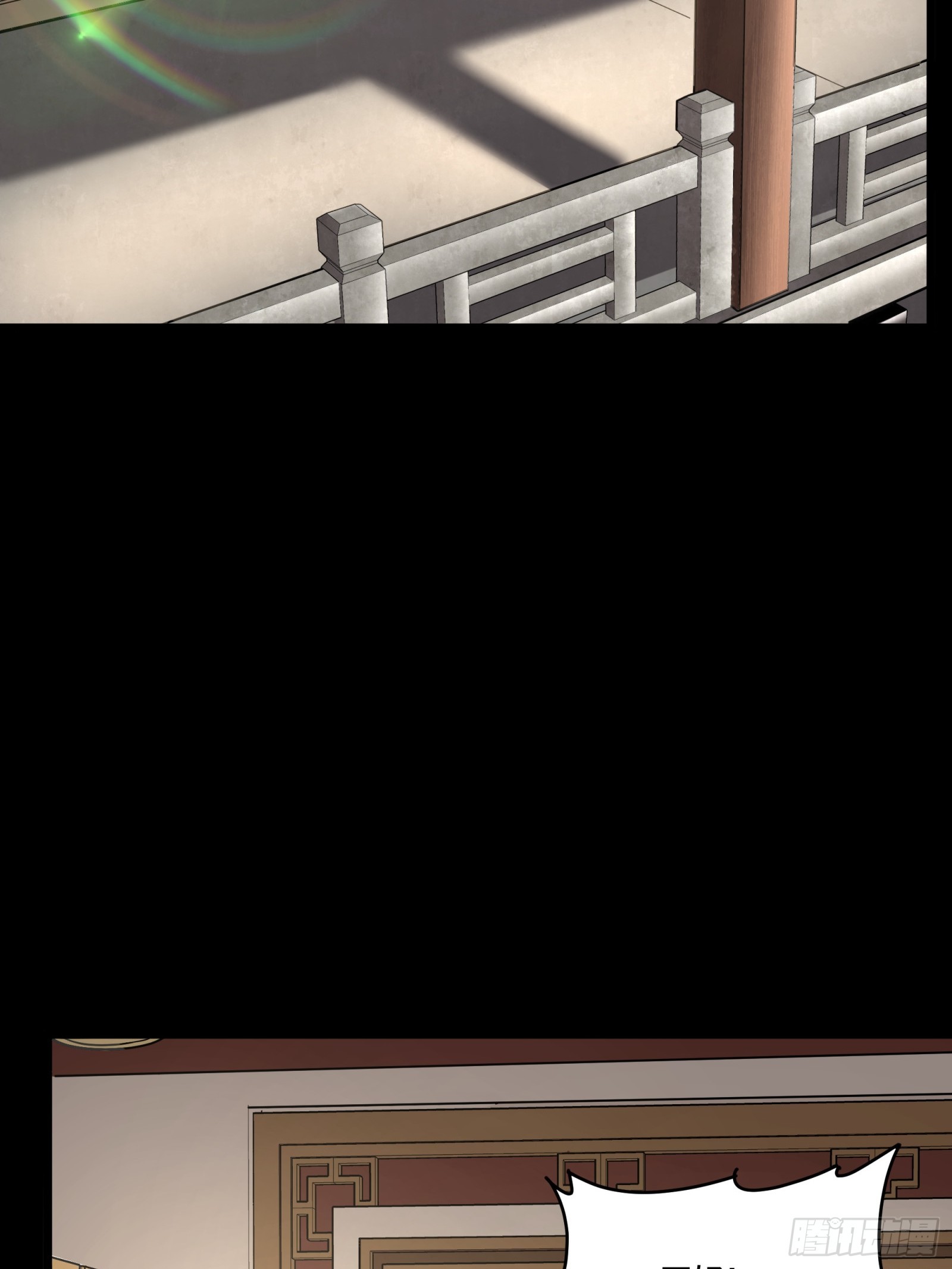 090 宋家三夫人9