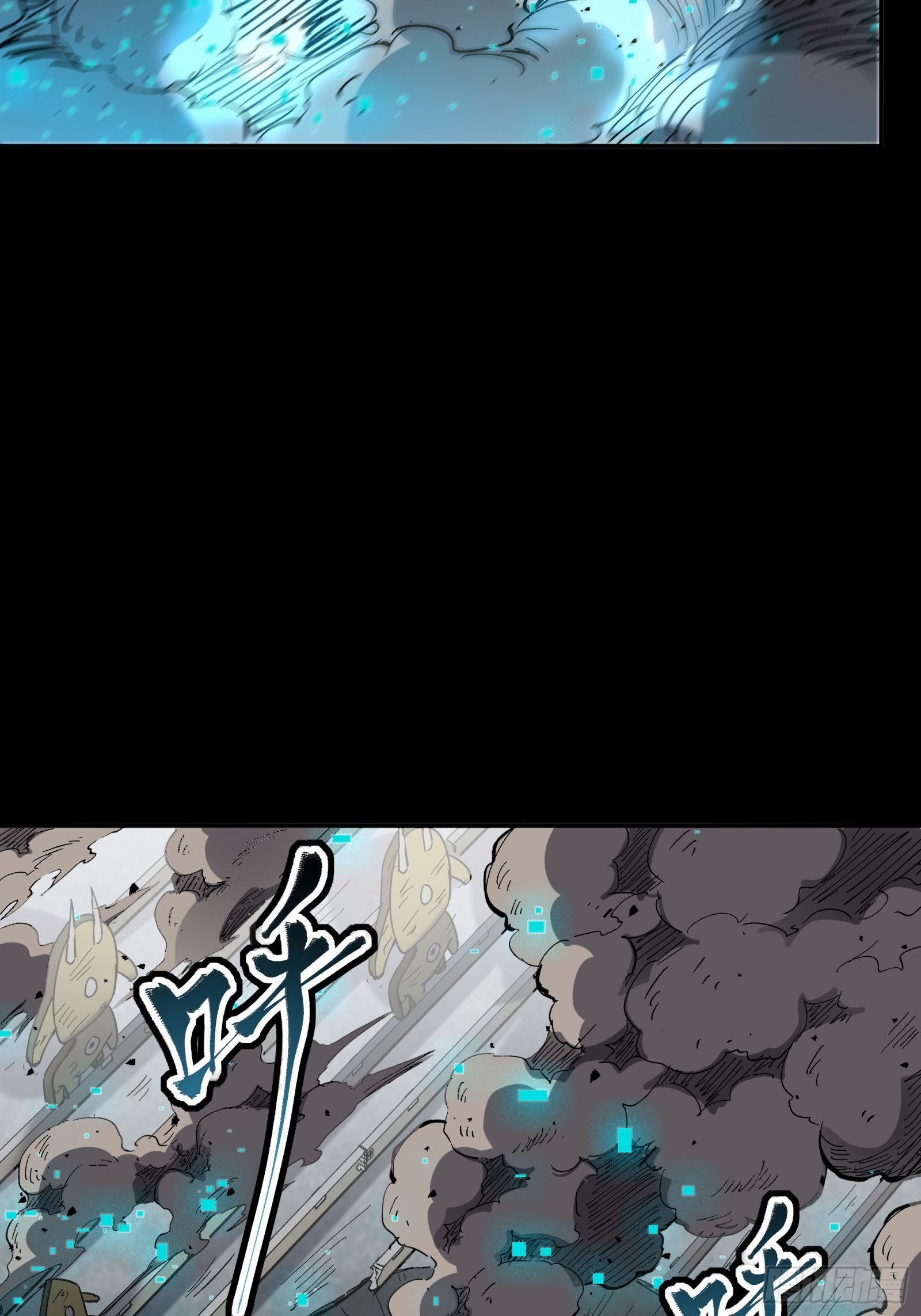 060 启程之前（下）56