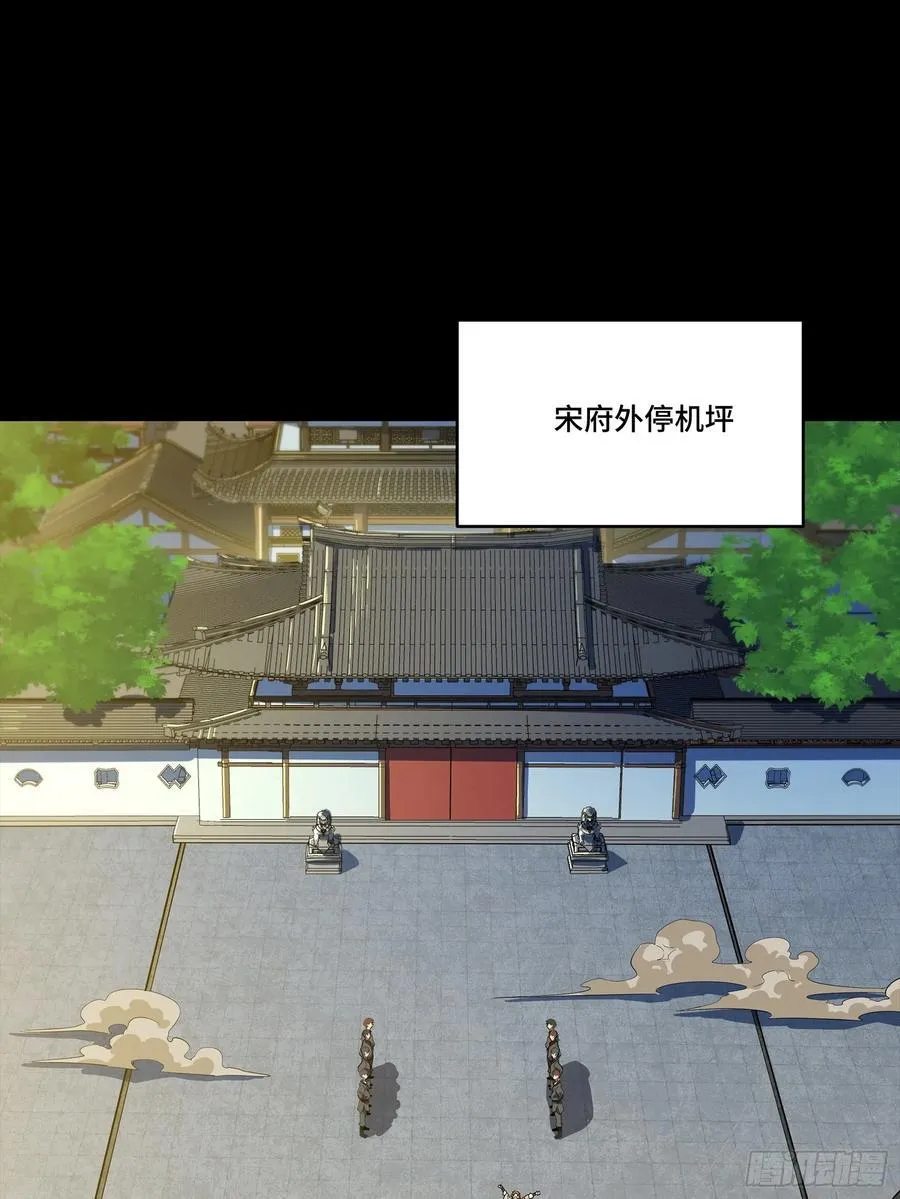 192 月酱，别来无恙2
