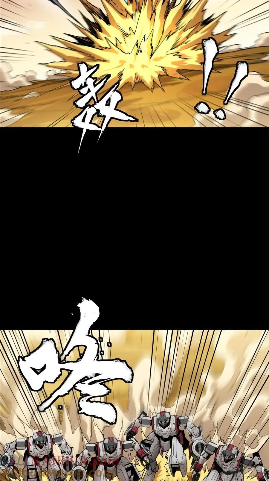 168 神阶现世？8