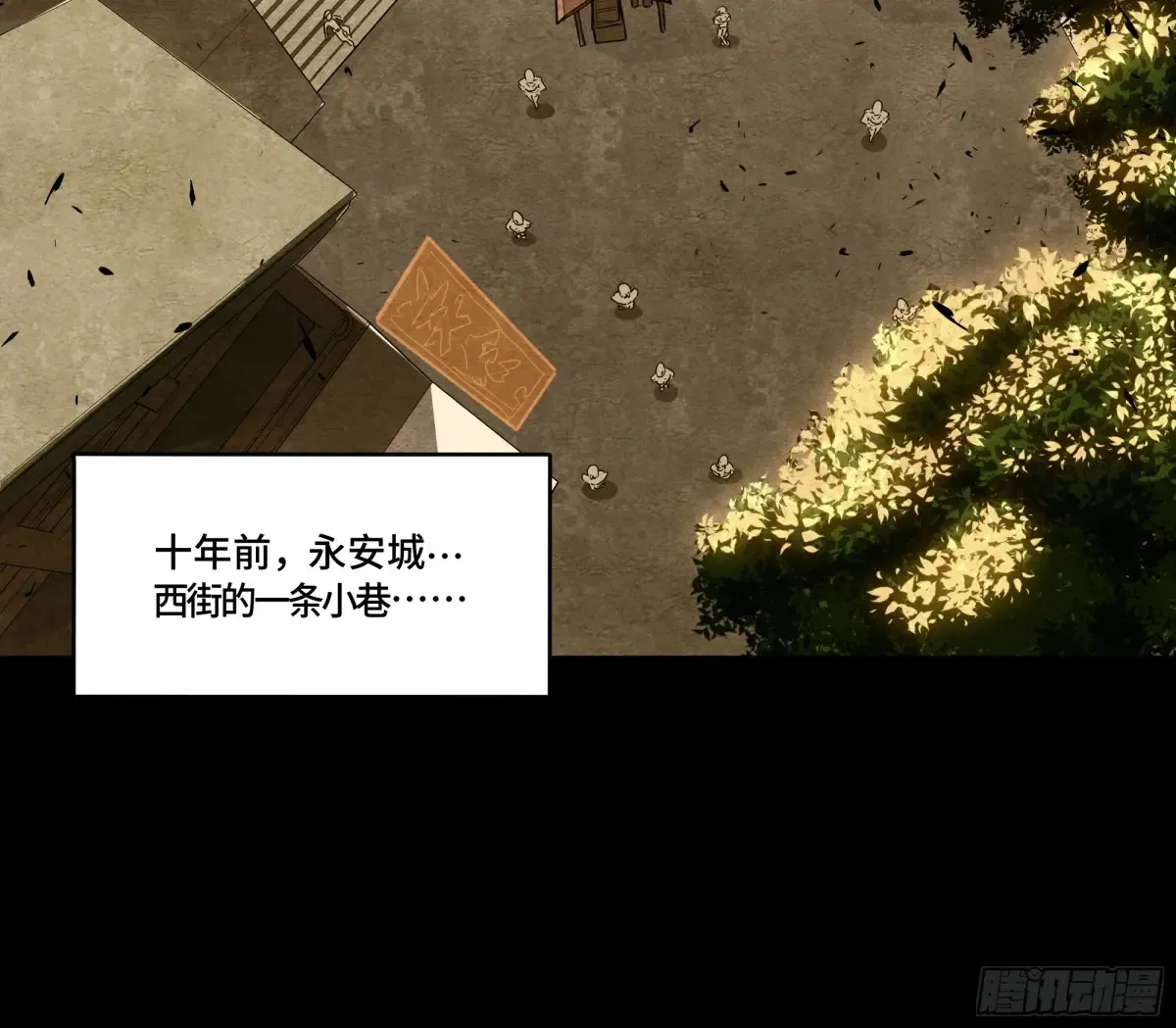 181 莲衣9
