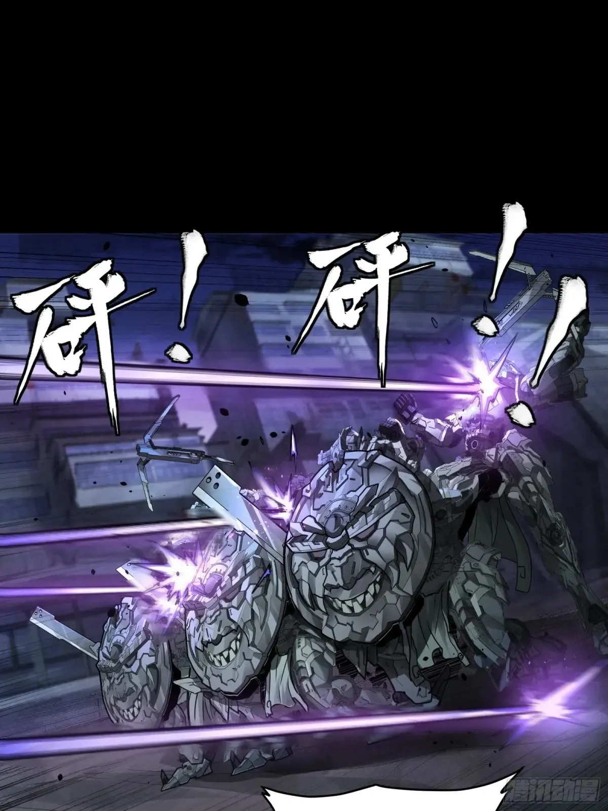 173 单机压制27