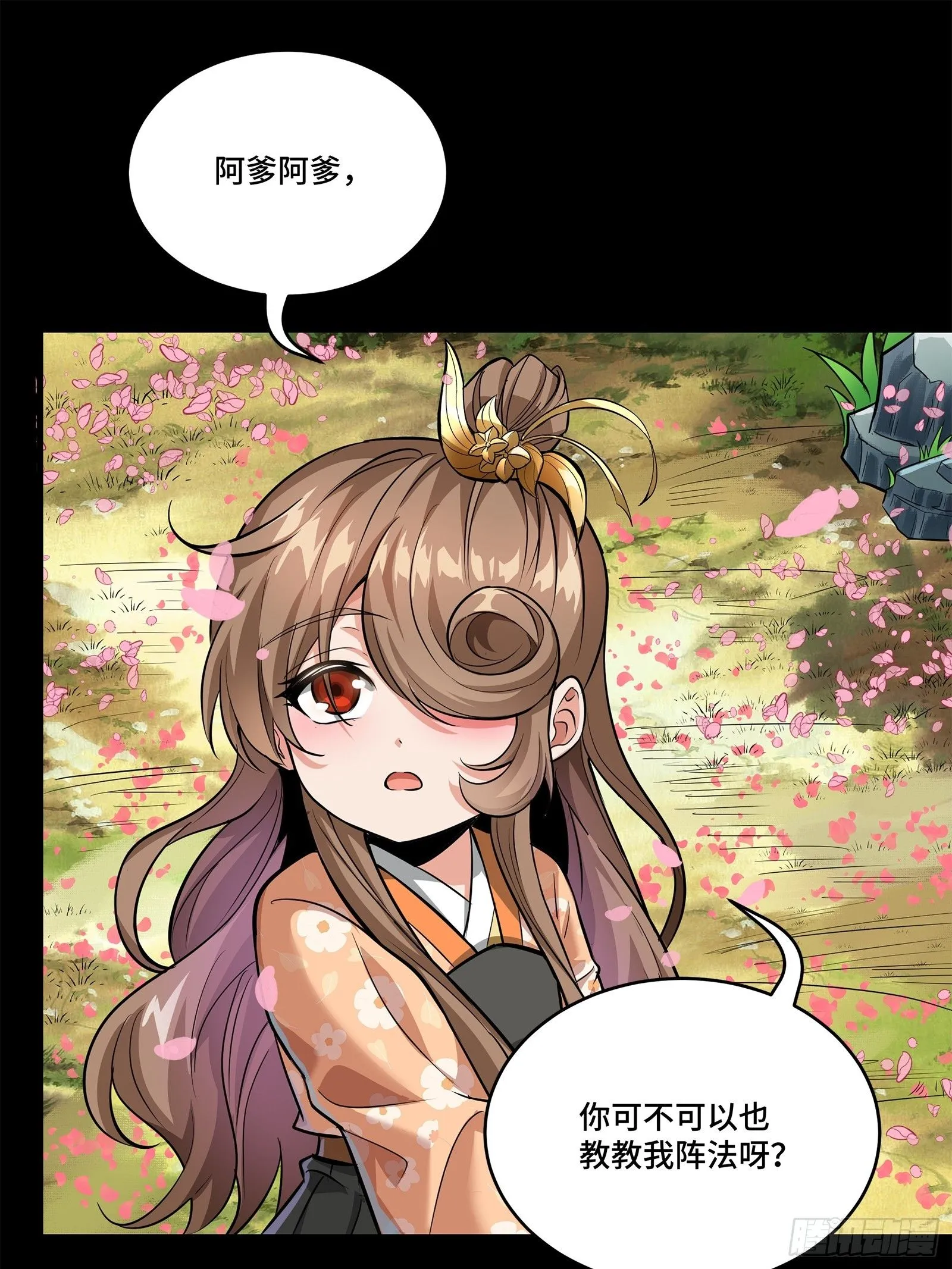 126 阿妙22