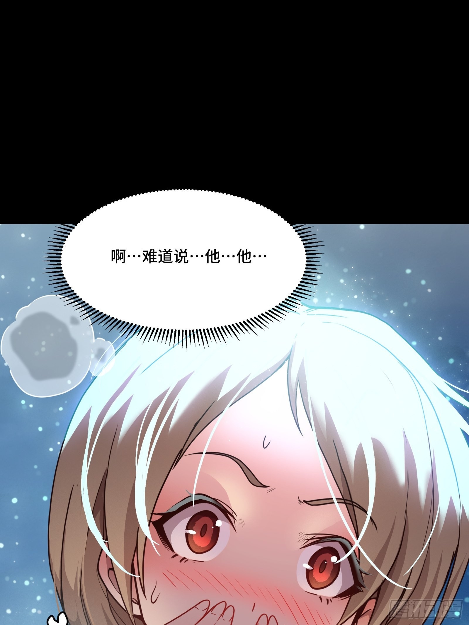 071 凶兽毕方67